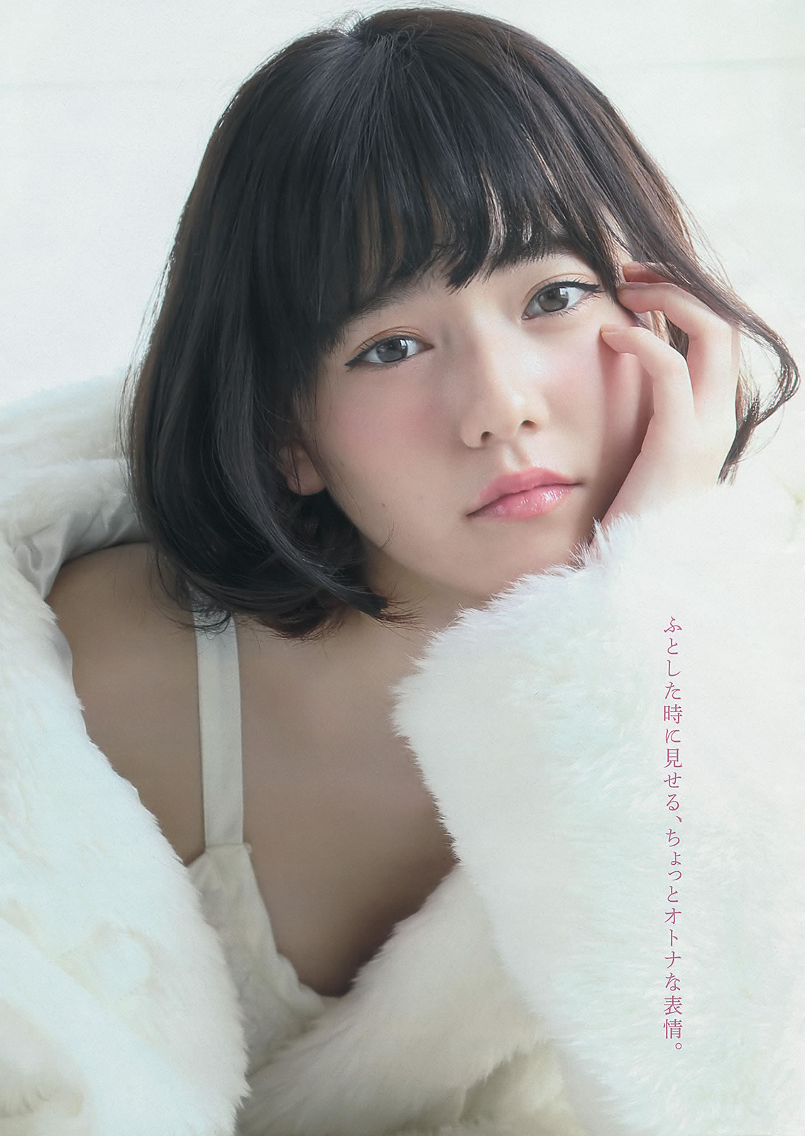 [Young Magazine]高清写真图2014 No.09 10 岛崎遥香 西崎莉麻 吉田夏海 美和子 玉城ティナ 平嶋夏海