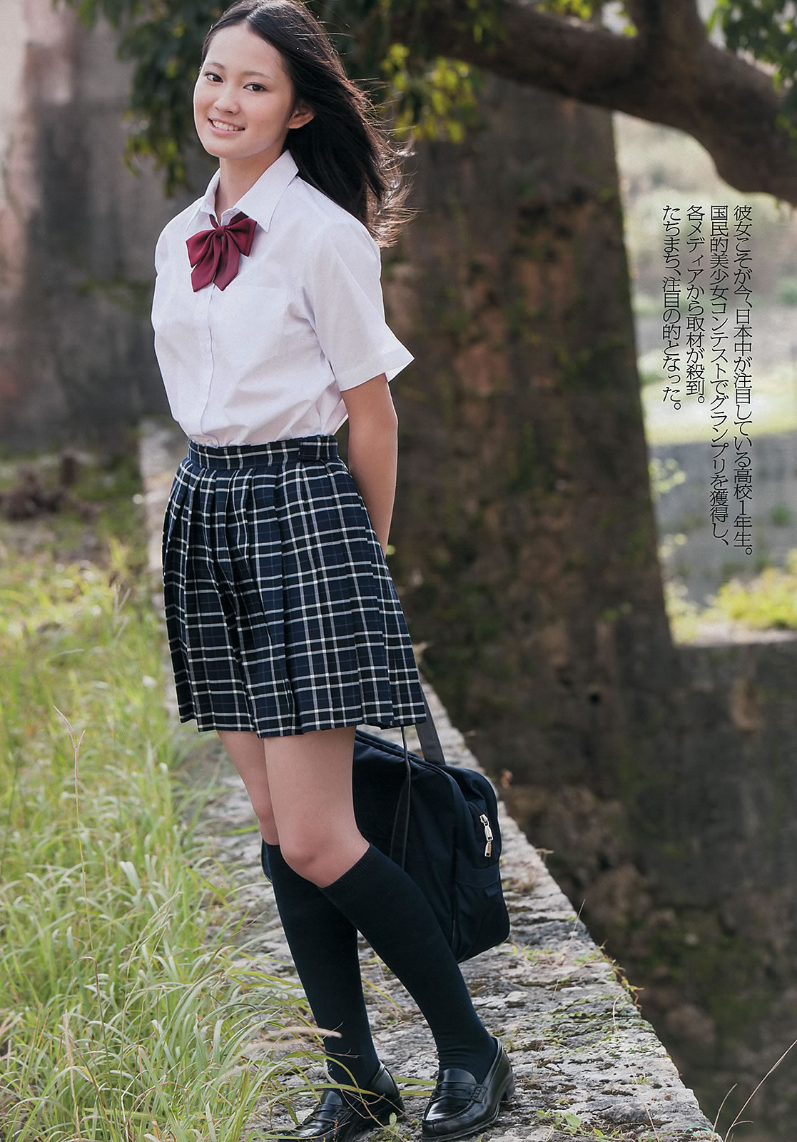 [Weekly Playboy]高清写真图2013 No.06 吉本実忧 有村架纯 ダレノガレ明美 绪川りお 権堂葵 ChocoLe 和田絵莉