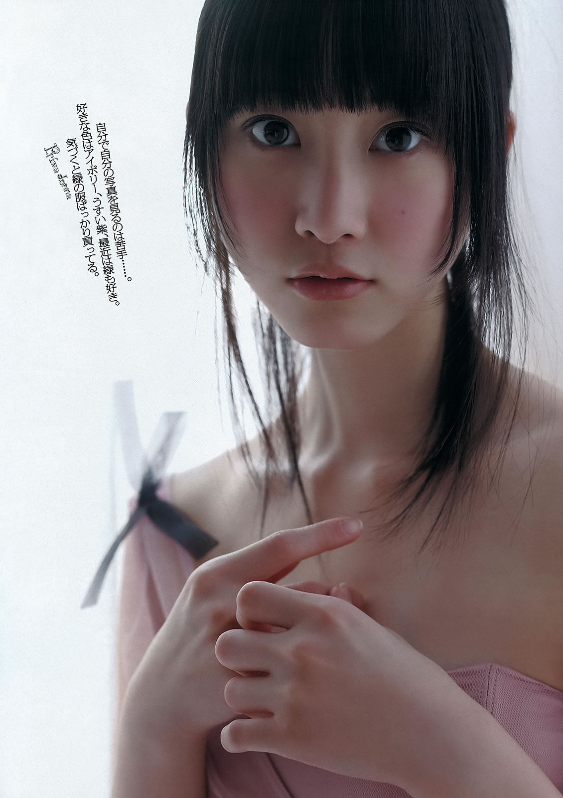 [Weekly Playboy]高清写真图2012 No.06 池田夏希 木村文乃 西田あい 9nine 宇佐美里香