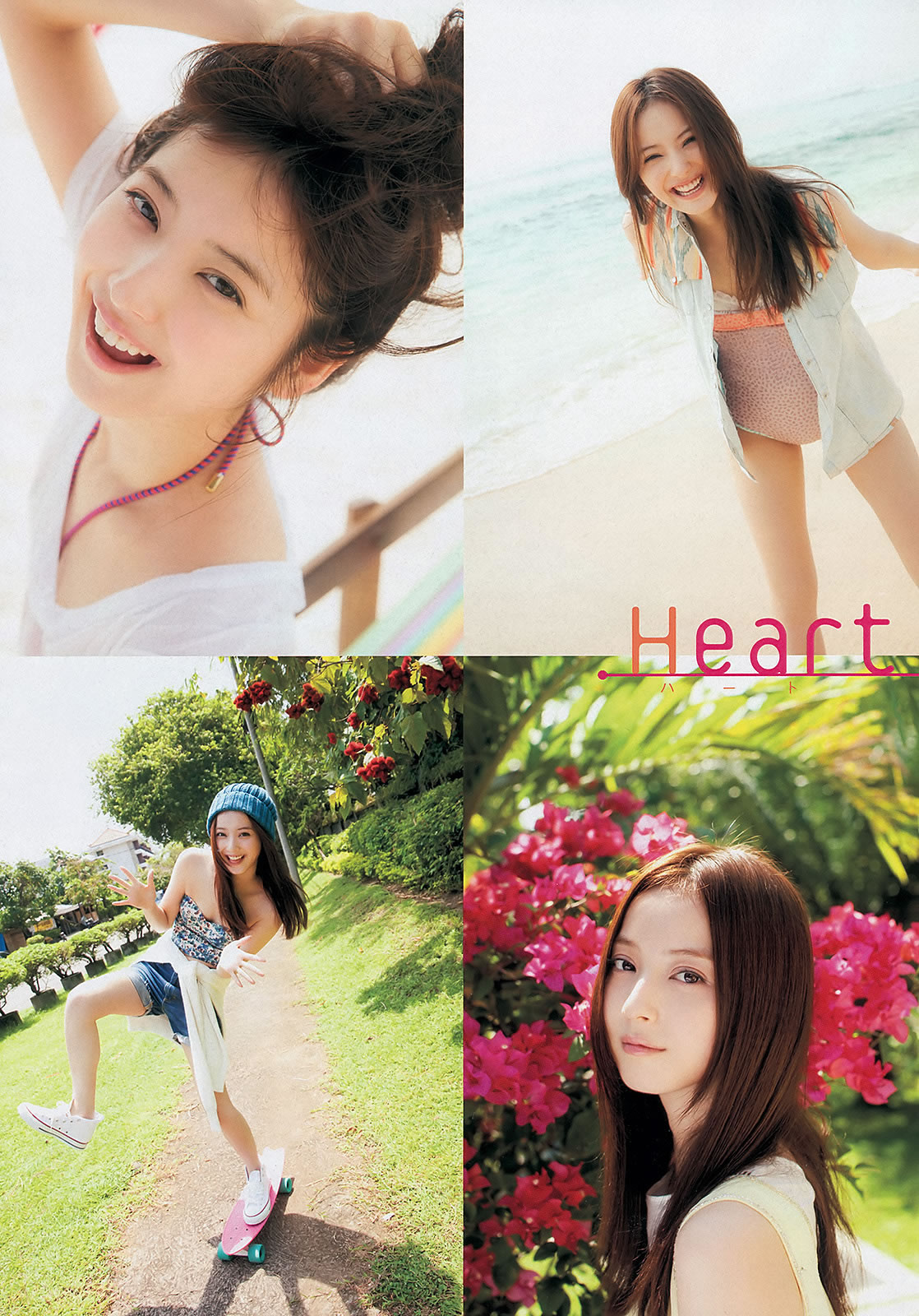 [Weekly Playboy]高清写真图2013.09.11 No.38 横山由依 佐々木希 小池里奈 仓持明日香