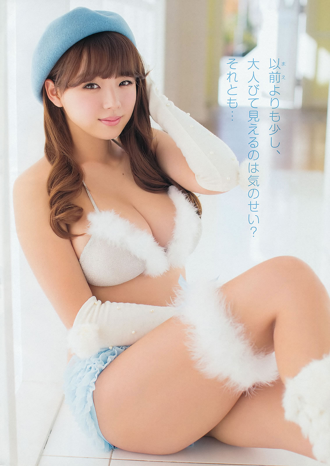 [Young Animal]高清写真图2014 No.01 02 松井玲奈 柴田阿弥 二村春香 筱崎爱 小池里奈 喜屋武ちあき