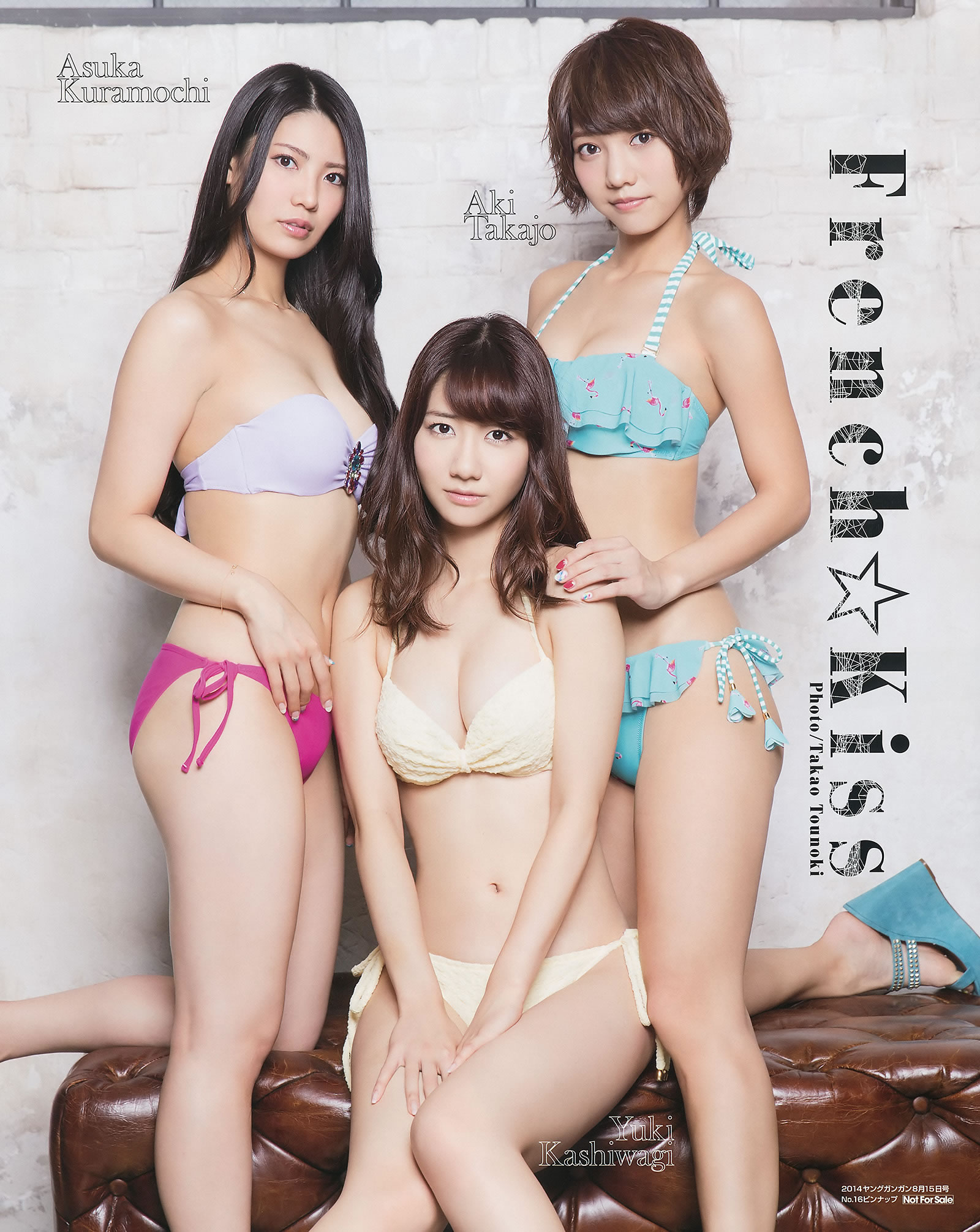 [Young Gangan]高清写真图2014 No.15 16 古畑奈和 山地まり 冈田纱佳