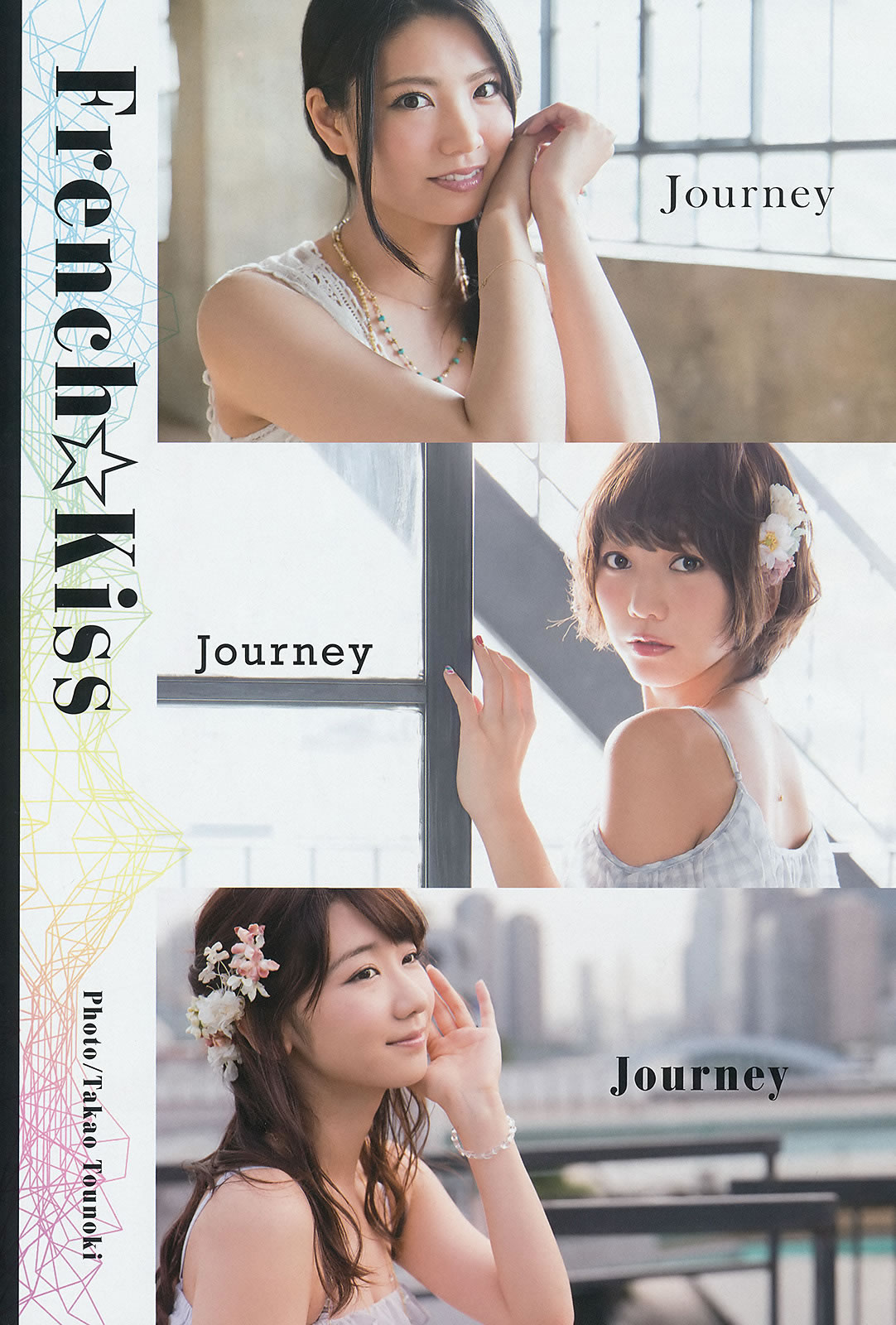 [Young Gangan]高清写真图2014 No.15 16 古畑奈和 山地まり 冈田纱佳