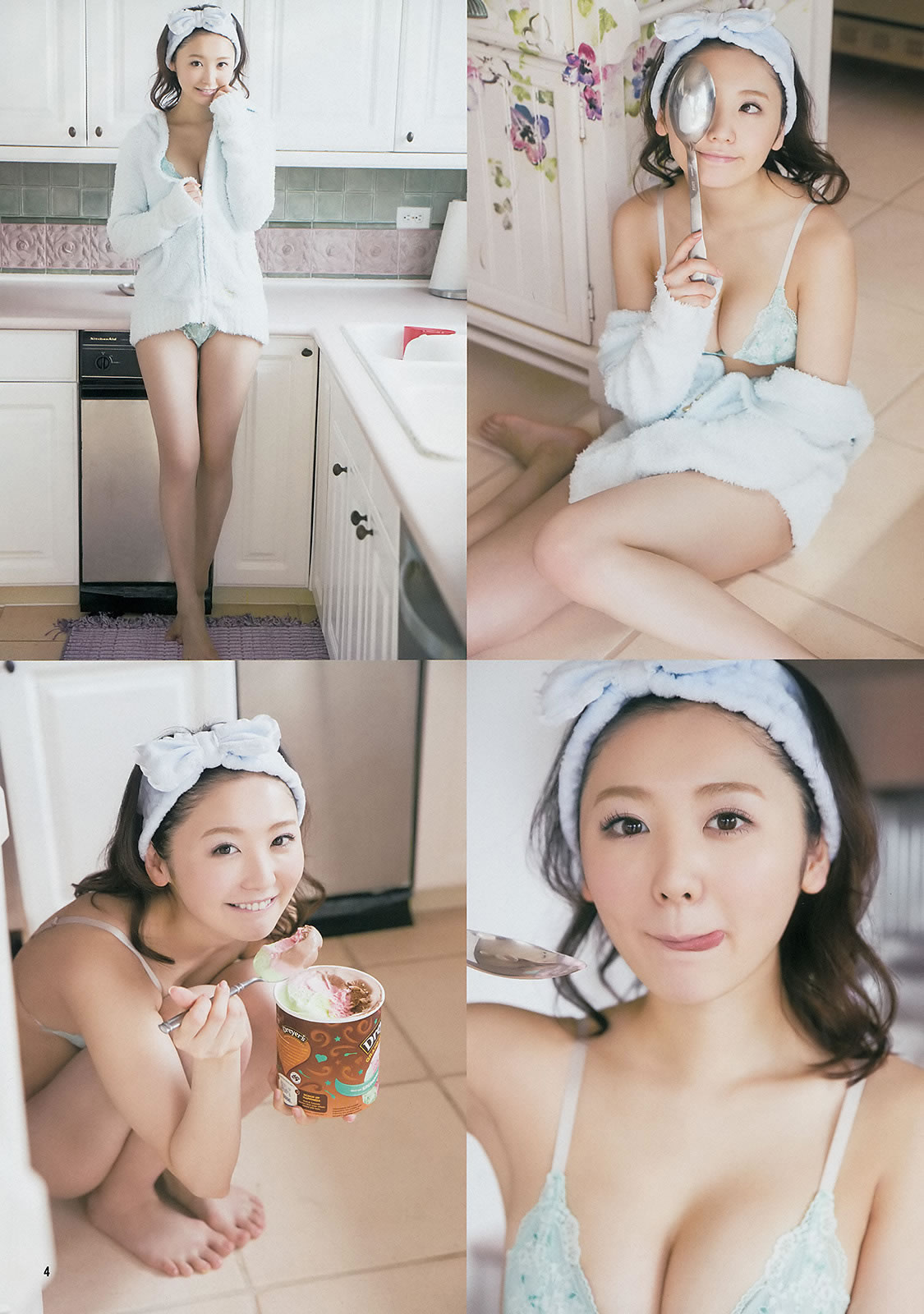[Weekly Young Jump]高清写真图2014 No.20-22 おのののか 渋谷凪咲 新川优爱 木元みずき 川优爱 木元みずき