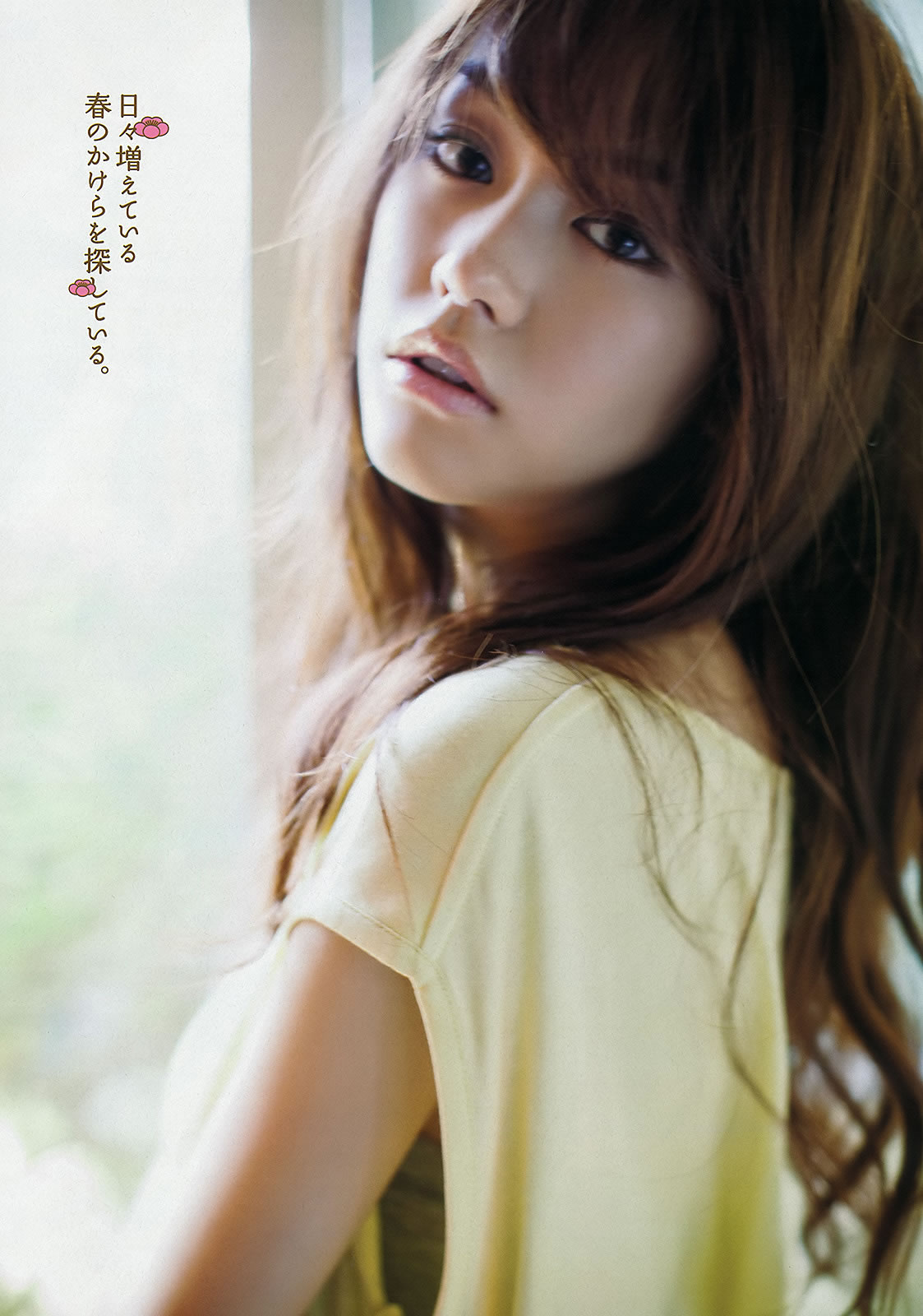 [Weekly Playboy]高清写真图2012 No.07 桐谷美玲 光宗薫 爱沢新菜 森田凉花 森崎友纪 市道真央 立花阳香 坛密