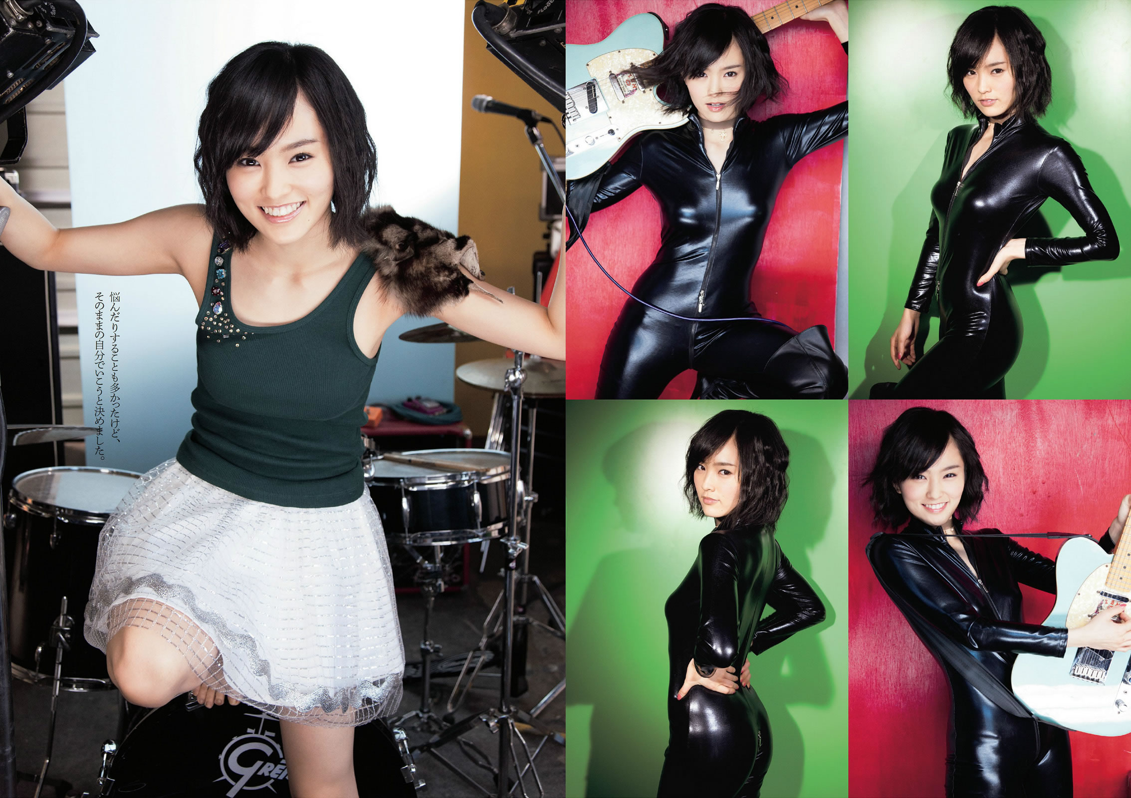 [Weekly Playboy]高清写真图2014 No.07 山本彩 藤崎ルキノ 大岛珠奈 门脇麦 副岛美咲 神室舞衣 戸田れい KONAN 高宫まり 安斋らら