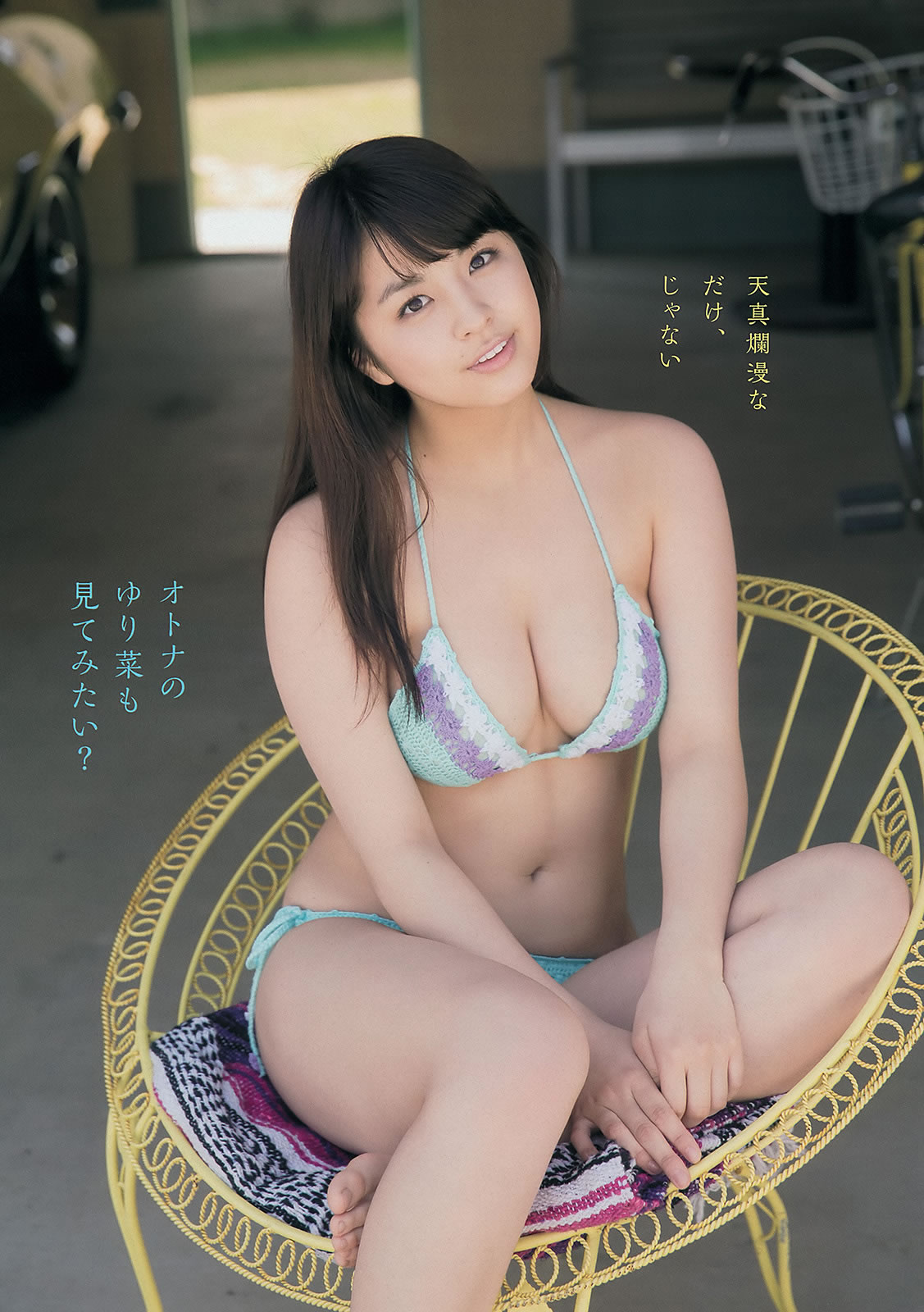 [Young Magazine]高清写真图2014 No.22-24 佐々木希 新宫沙纪 上西星来 柳ゆり菜 浜辺美波 上野优华
