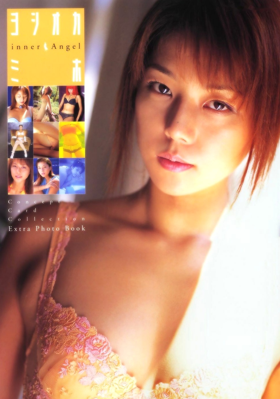 PB写真集_吉冈美穗 《Inner Angel》写真集：日系清纯私房，尽显冷艳性感之美[50P]