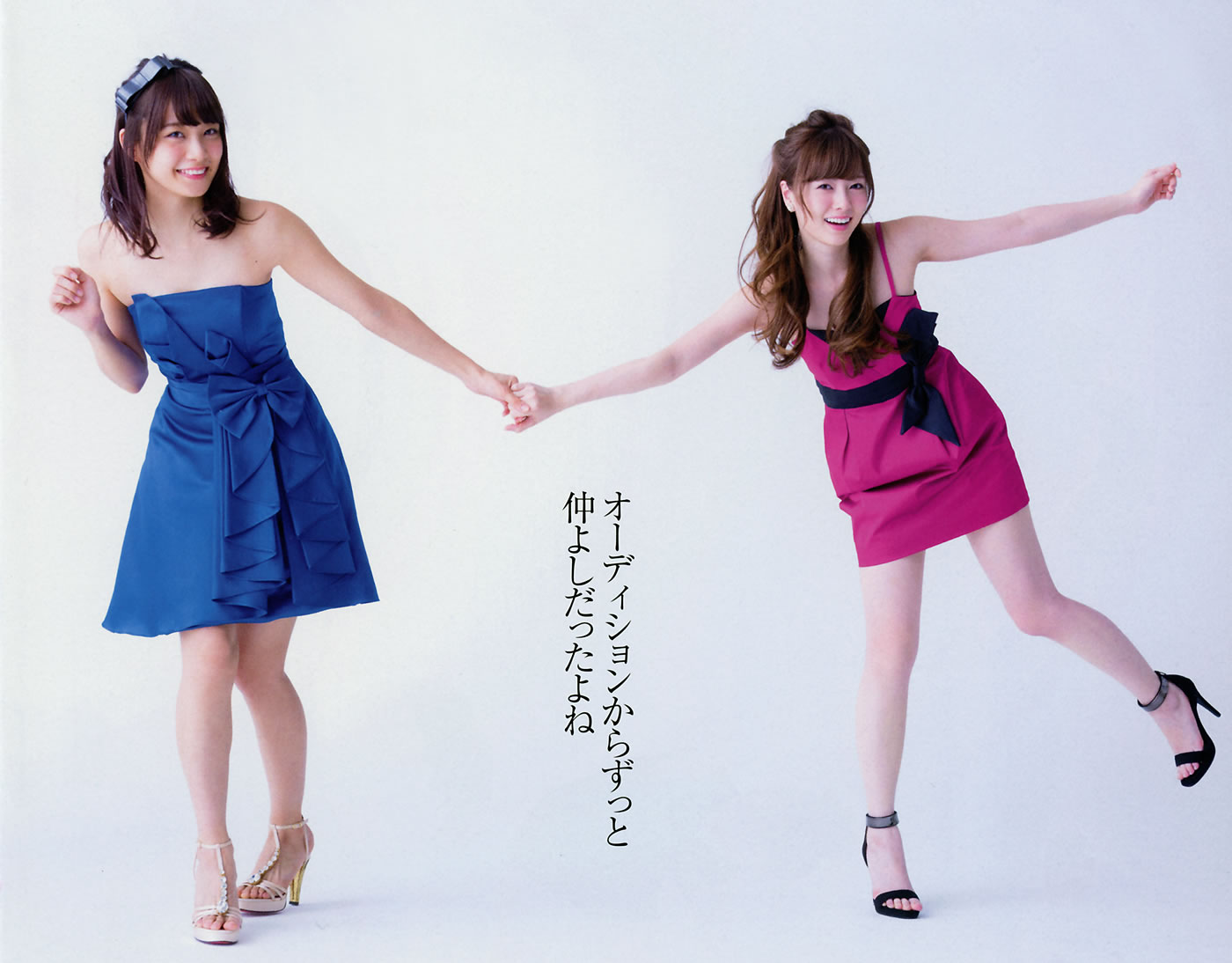 [Flash Special]高清写真图グラビアBEST 早春号 2015年3月号 白石麻衣 深川麻衣 山本彩 西野七瀬 山田菜々 小嶋真子 大和田南那 森保まどか 秋元真夏 齋藤飛鳥