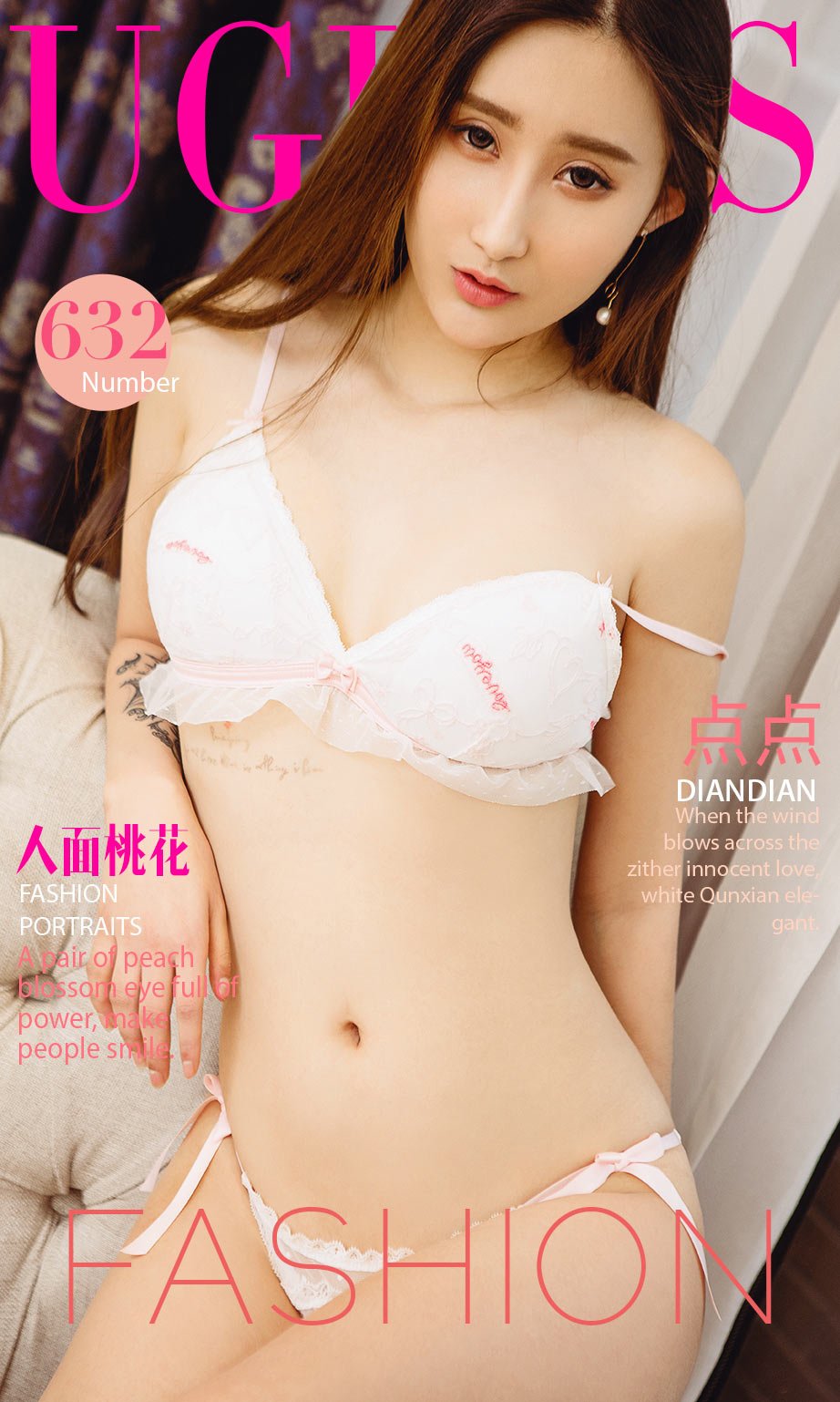 点点- [尤果圈爱尤物]高清写真图 VOL.631 人面桃花