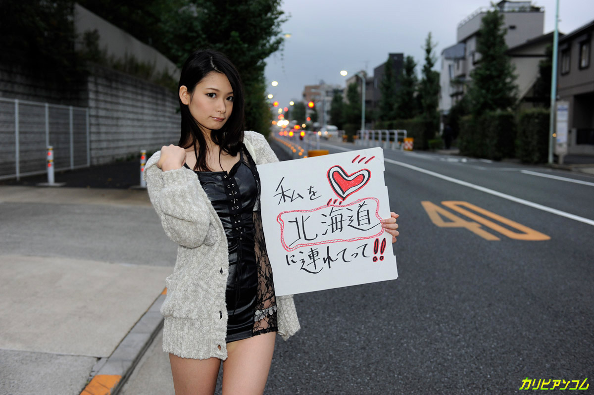 西野亚子(西野あこ) 俏皮写真图