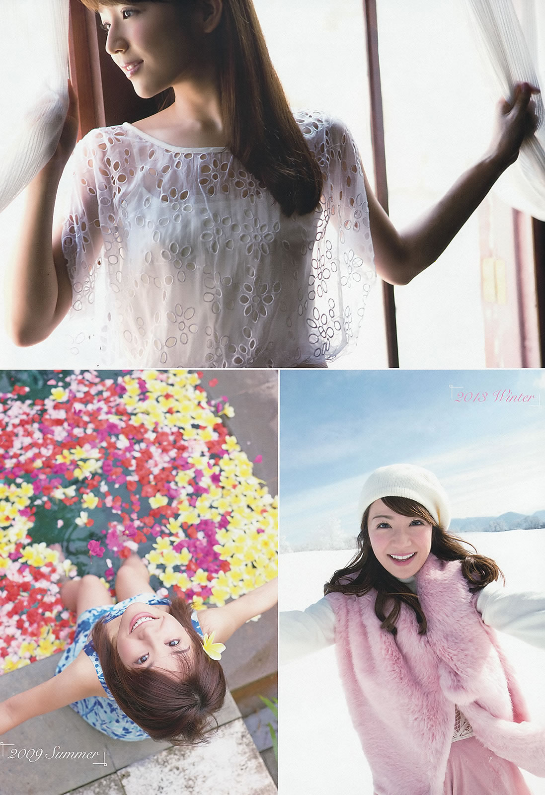 [Weekly Big Comic Spirits]高清写真图2013 No.44-47 堀北真希 長野美郷 横山ルリカ 柏木由紀 上間美緒 秋本帆華