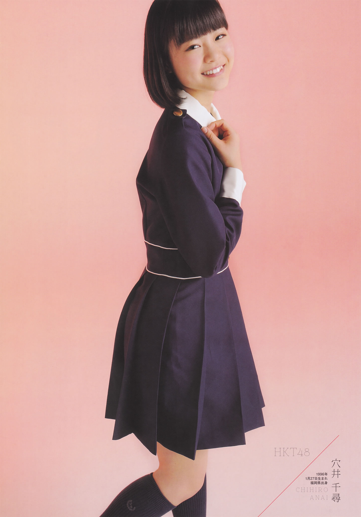 [BIG ONE GIRLS]高清写真图No.21-24 HKT48 高桥朱里 SKE48 兒玉遥