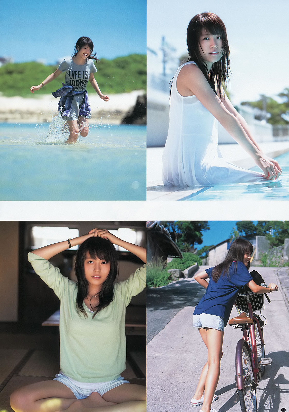 [Weekly Young Jump]高清写真图2013 No.48 49 有村架纯 星名美津纪 筱崎彩奈 星名美津纪 小嶋真子