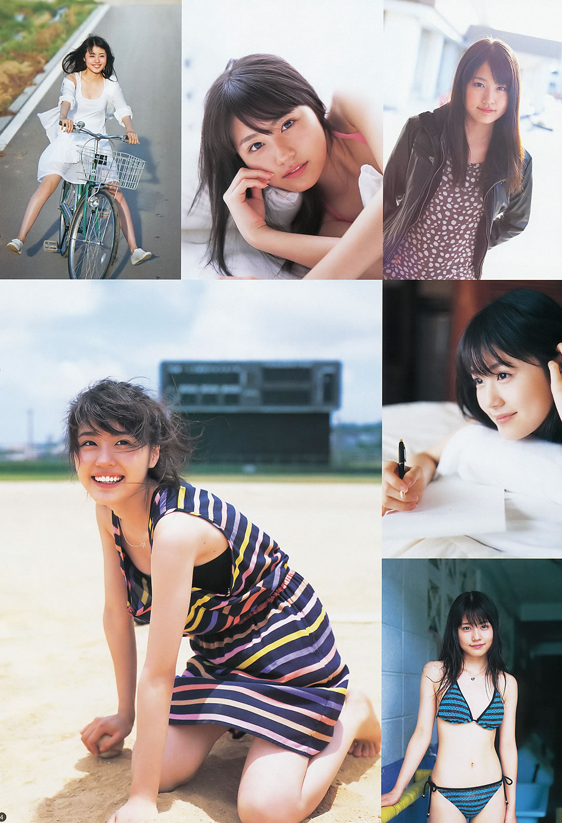 [Weekly Young Jump]高清写真图2013 No.48 49 有村架纯 星名美津纪 筱崎彩奈 星名美津纪 小嶋真子