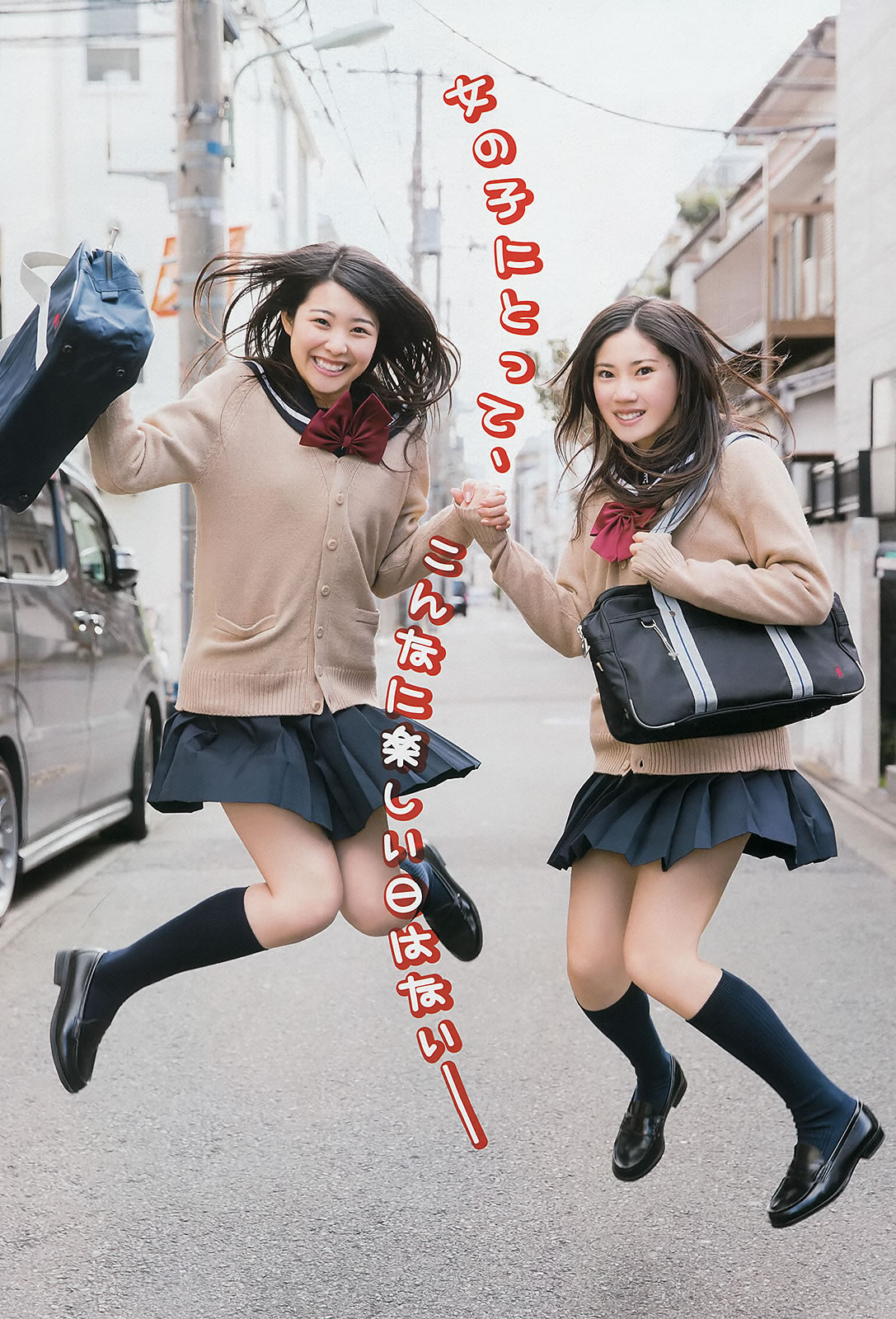 [Young Gangan]高清写真图2015 No.03 04 铃木爱理 栗原纱英 北川绫巴 宫前杏実 松川佑依子 秋月成美