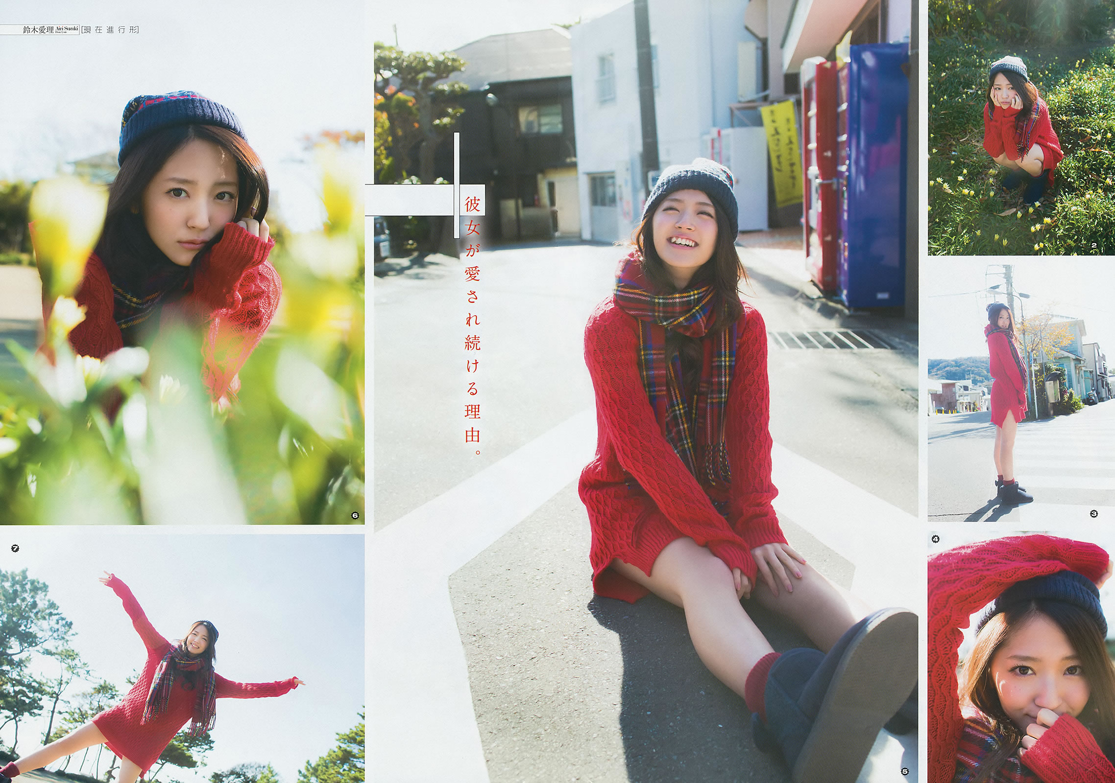 [Young Gangan]高清写真图2015 No.03 04 铃木爱理 栗原纱英 北川绫巴 宫前杏実 松川佑依子 秋月成美