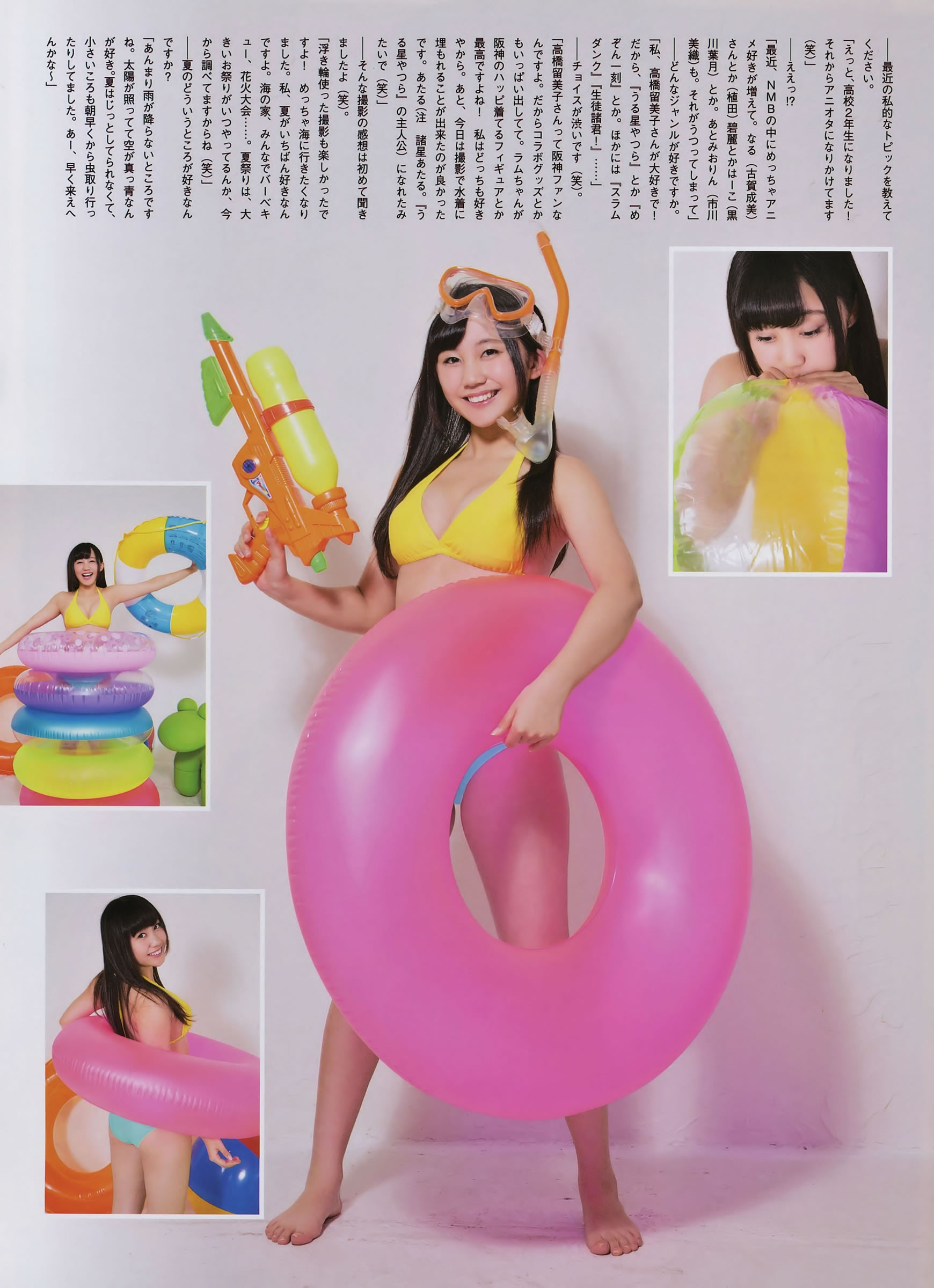 [ENTAME]高清写真图2015.06 柏木由紀 永尾まりや 江籠裕奈