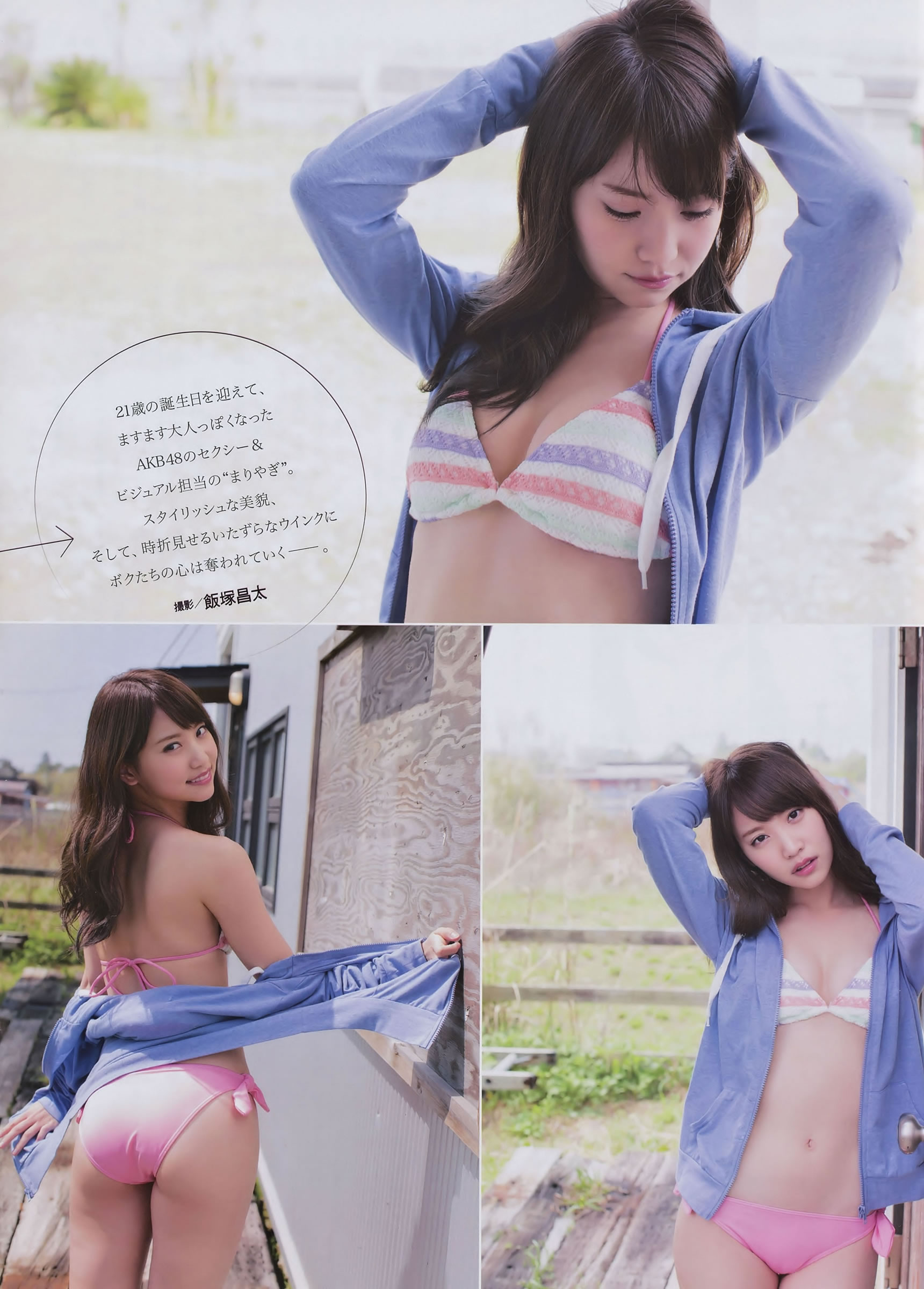 [ENTAME]高清写真图2015.06 柏木由紀 永尾まりや 江籠裕奈