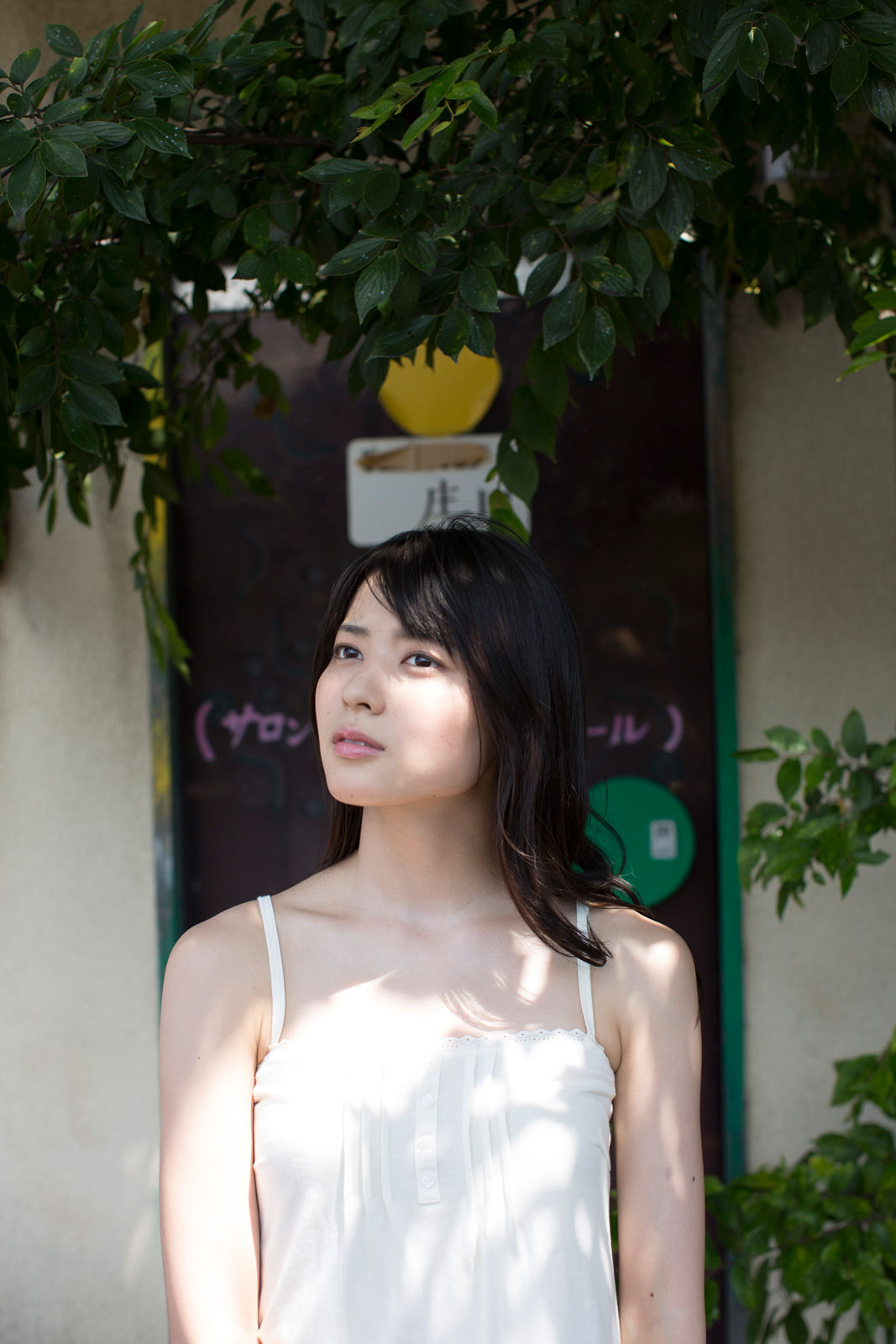 矢岛舞美(矢島舞美)-[H!P Digital Books]高清写真图套图写真图集No.104