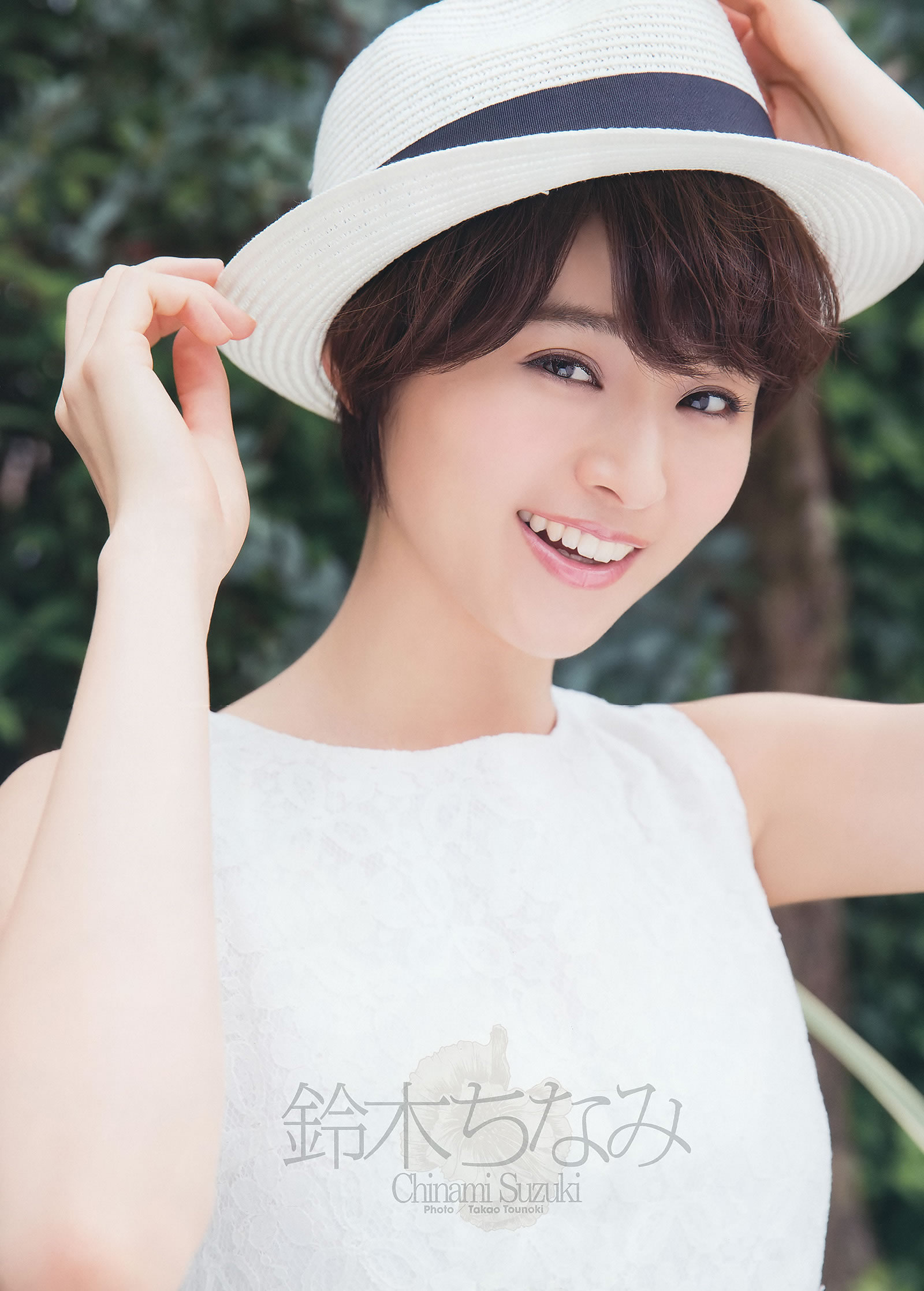 [Young Gangan]高清写真图2014 No.11 12 大场美奈 永尾まりや 佐藤丽奈  铃木ちなみ 吉川友 武田纱季 木村叶月
