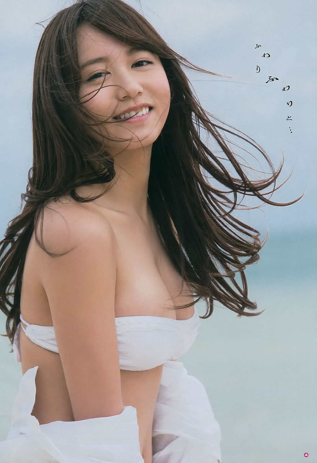 [Young Gangan]高清写真图2014 No.11 12 大场美奈 永尾まりや 佐藤丽奈  铃木ちなみ 吉川友 武田纱季 木村叶月