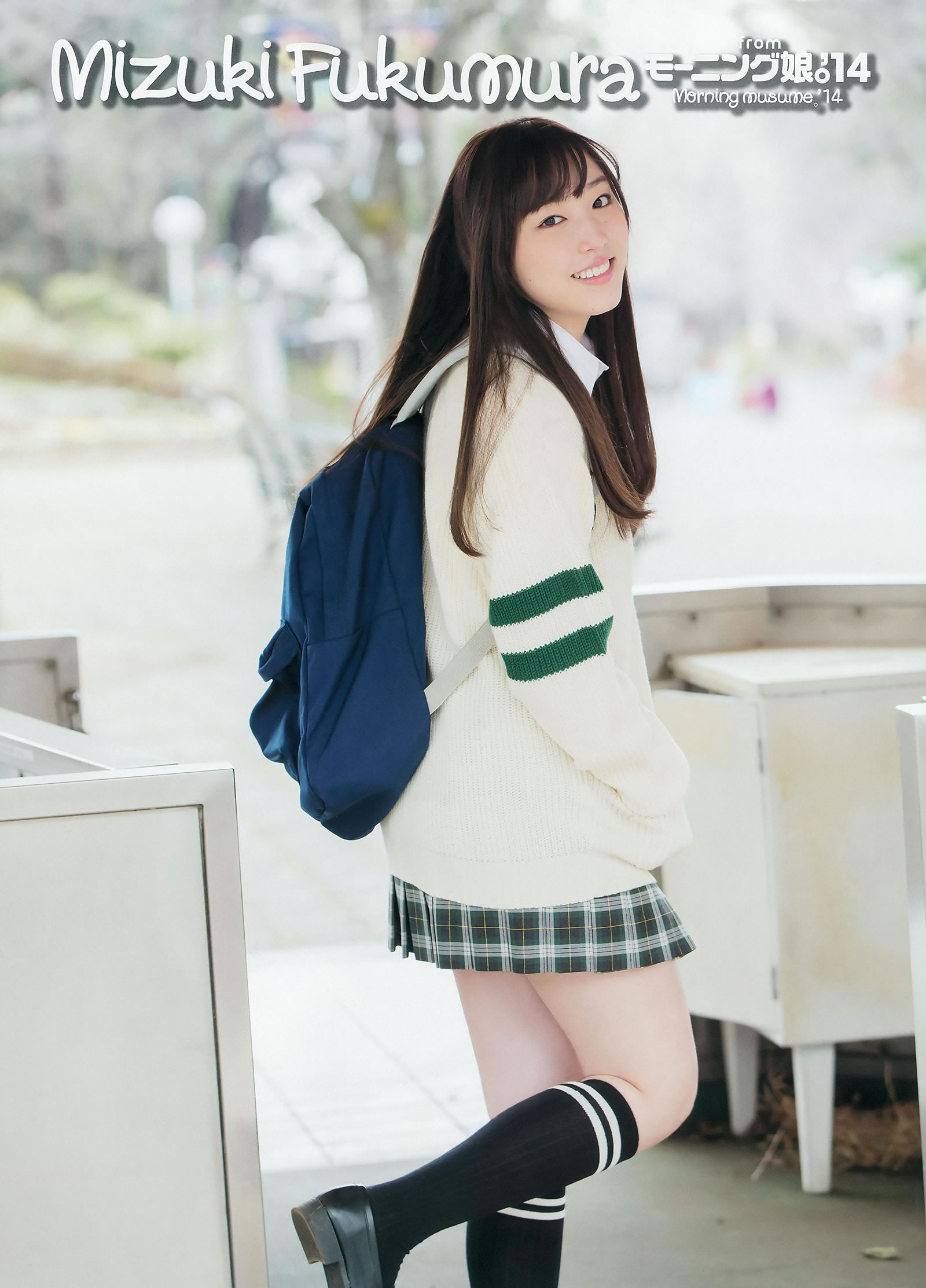 [Young Gangan]高清写真图2014 No.09 10 谱久村圣 山中知恵 SUPER☆GiRLS アップアップガールズ(仮) 横山あみ