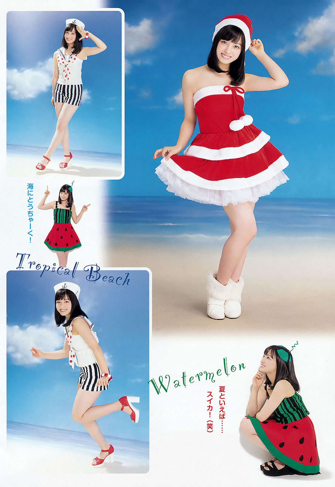 [Young Animal]高清写真图2016 No.01 篠崎愛 橋本環奈 久松かおり