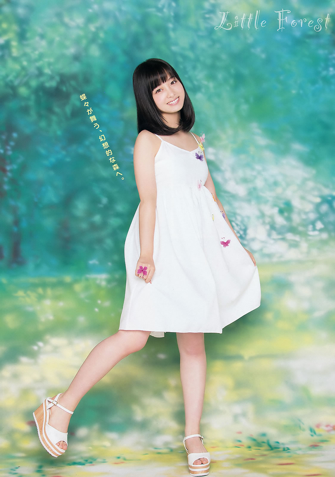 [Young Animal]高清写真图2016 No.01 篠崎愛 橋本環奈 久松かおり
