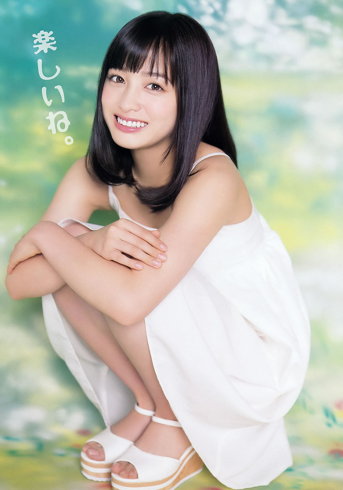 [Young Animal]高清写真图2016 No.01 篠崎愛 橋本環奈 久松かおり