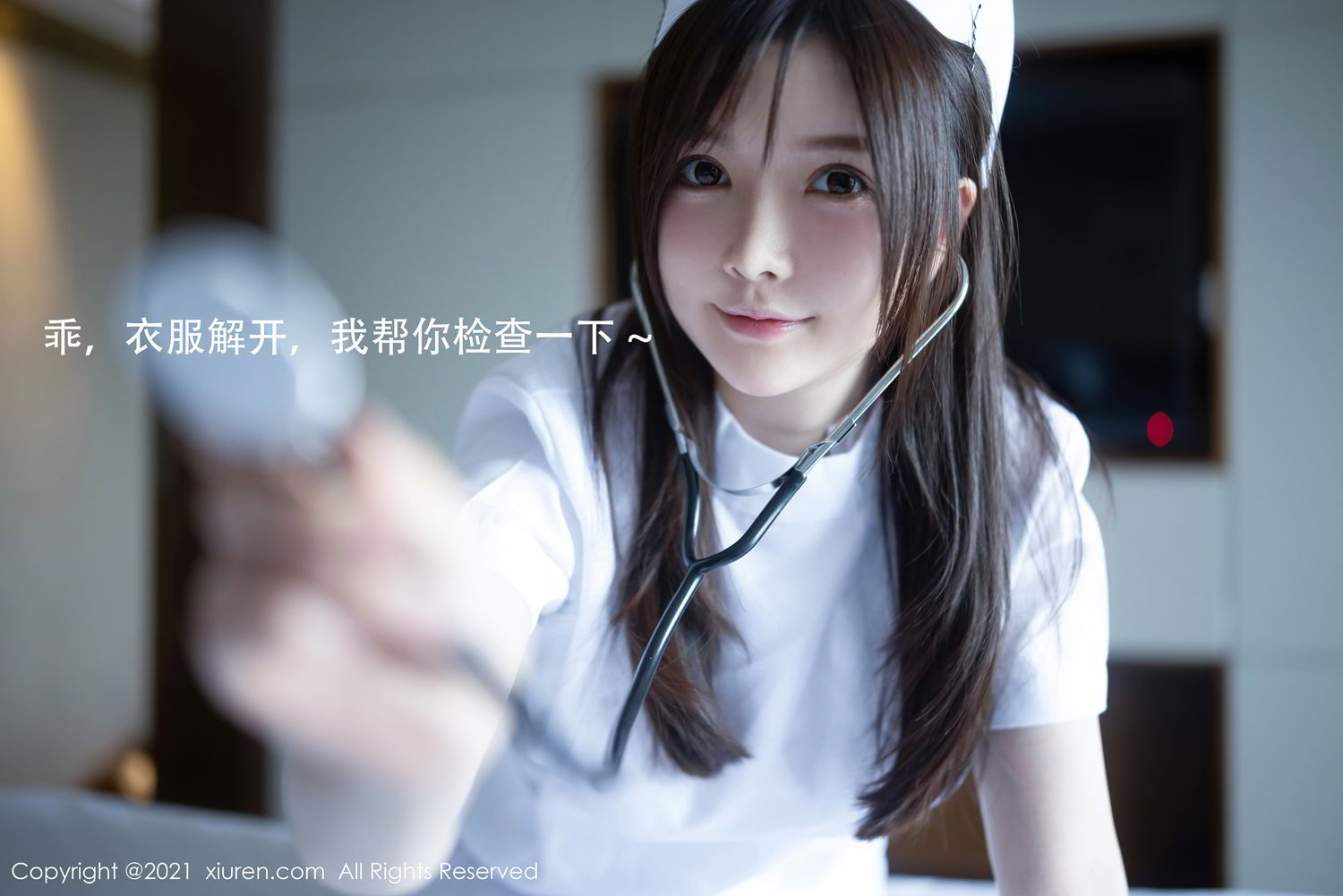 [XiuRen]高清写真图 2021.02.20 No.3114 糯美子Mini