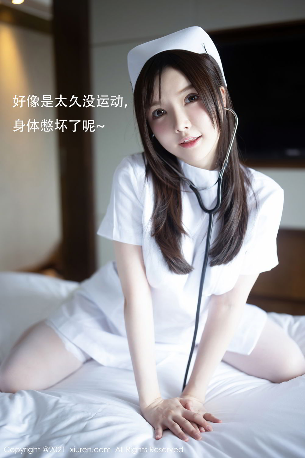 [XiuRen]高清写真图 2021.02.20 No.3114 糯美子Mini