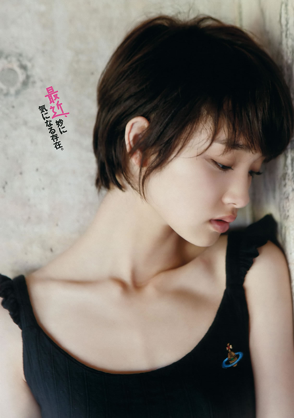 [Weekly Playboy]高清写真图2012 No.14 刚力彩芽 高嶋香帆 森田凉花 春香クリスティーン AKB48