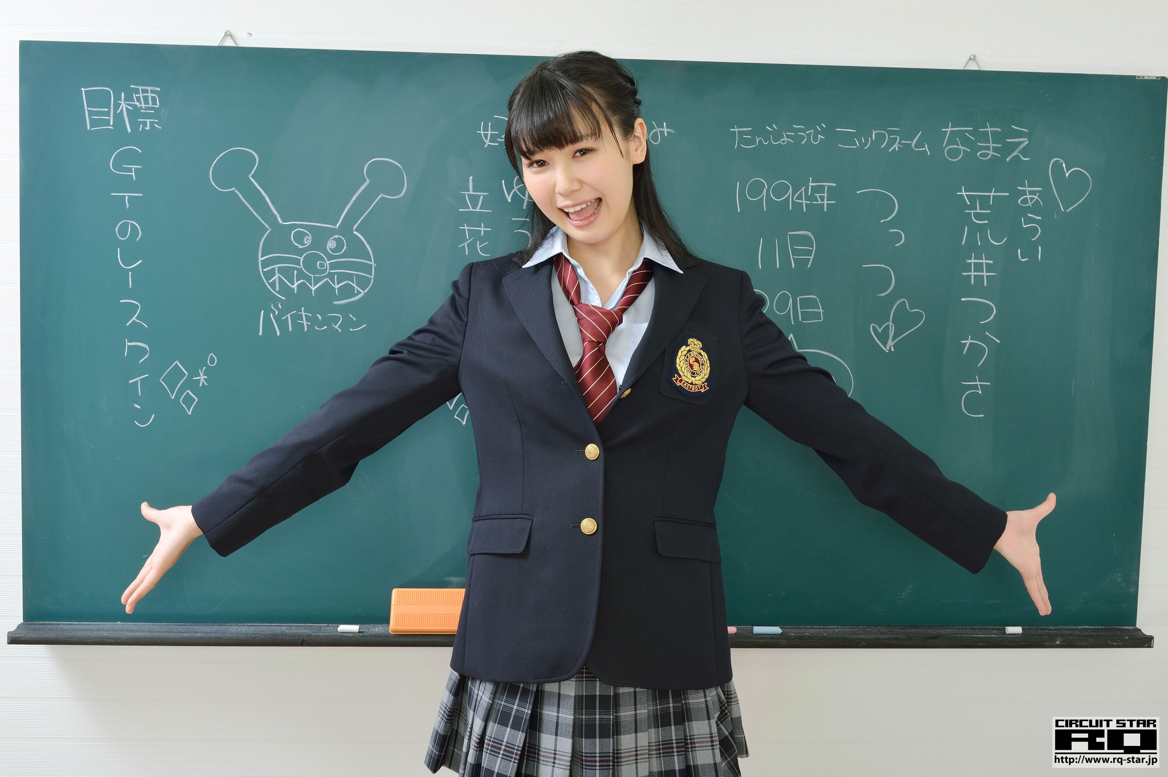 荒井司(荒井つかさ) [RQ-STAR]高清写真图NO.01036 School Girl
