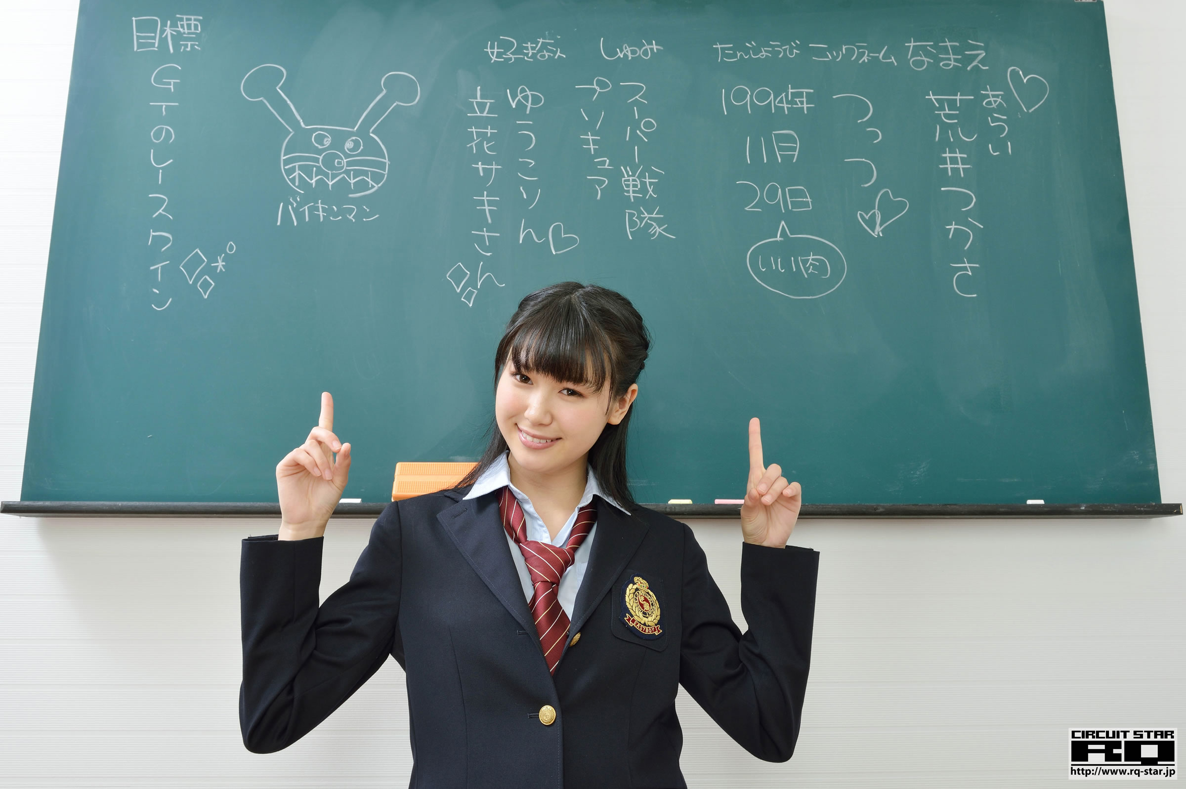 荒井司(荒井つかさ) [RQ-STAR]高清写真图NO.01036 School Girl