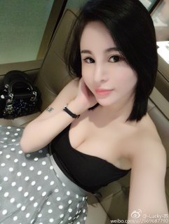 苏迪