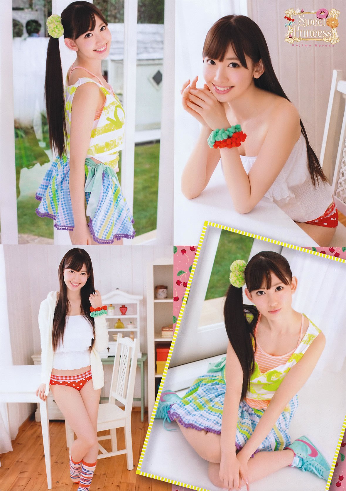[Young Champion]高清写真图2011 No.07 小嶋阳菜 重盛さと美