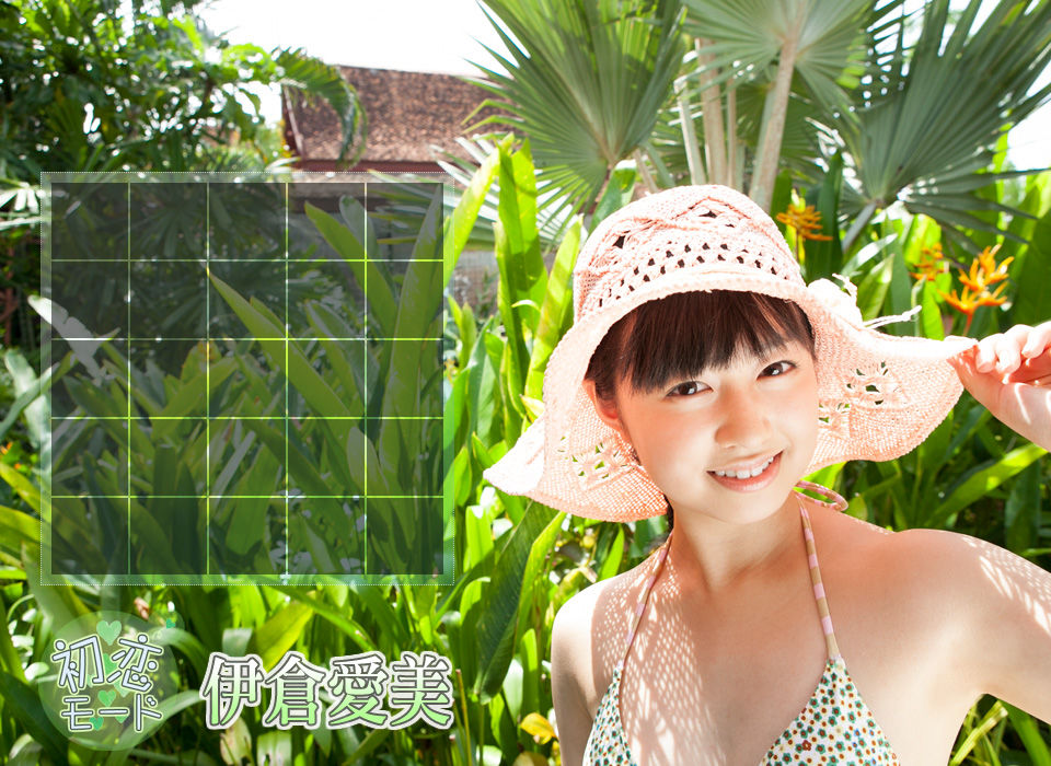 伊仓爱美(いくら まなみ/Manami Ikura)-[image.tv套图写真图集]高清写真图