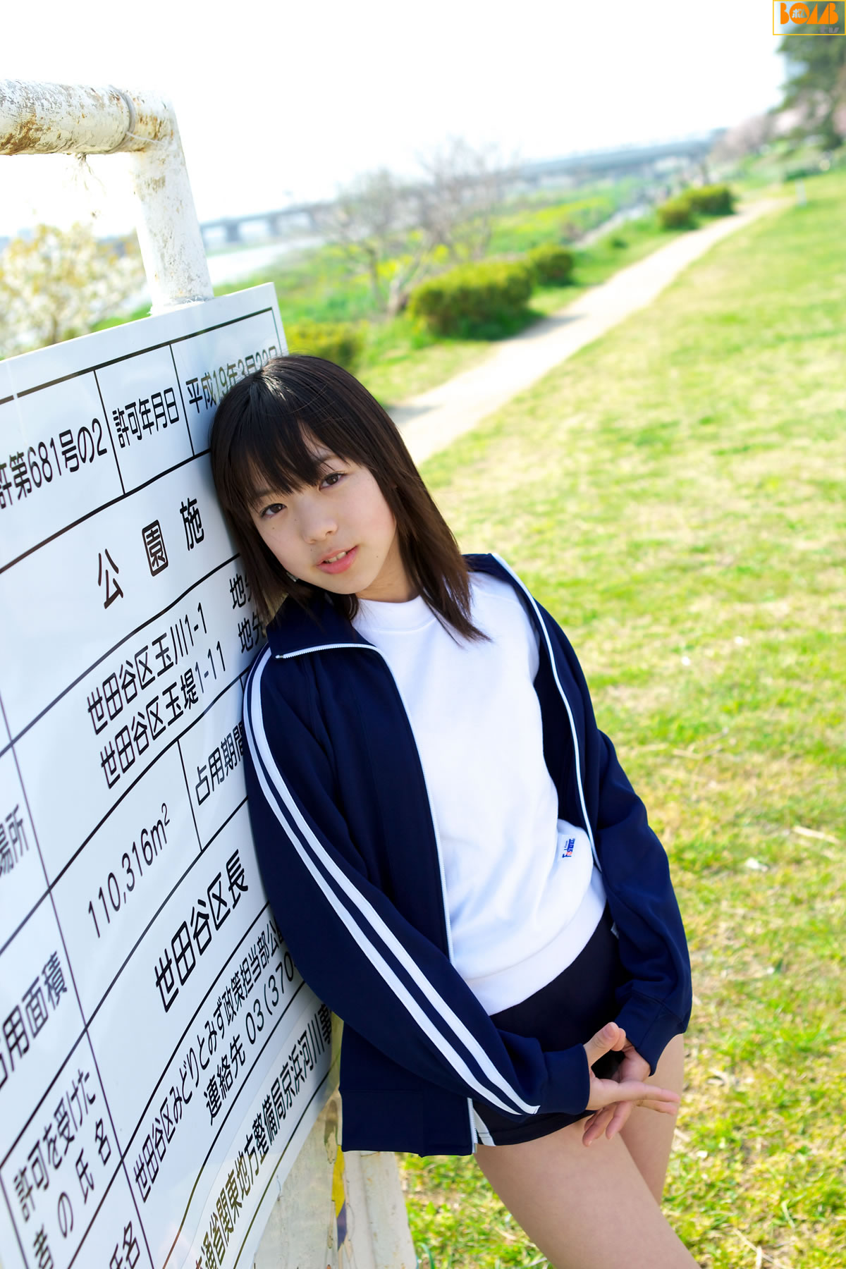 山下菜々子 [Bomb.tv]高清写真图2008.10
