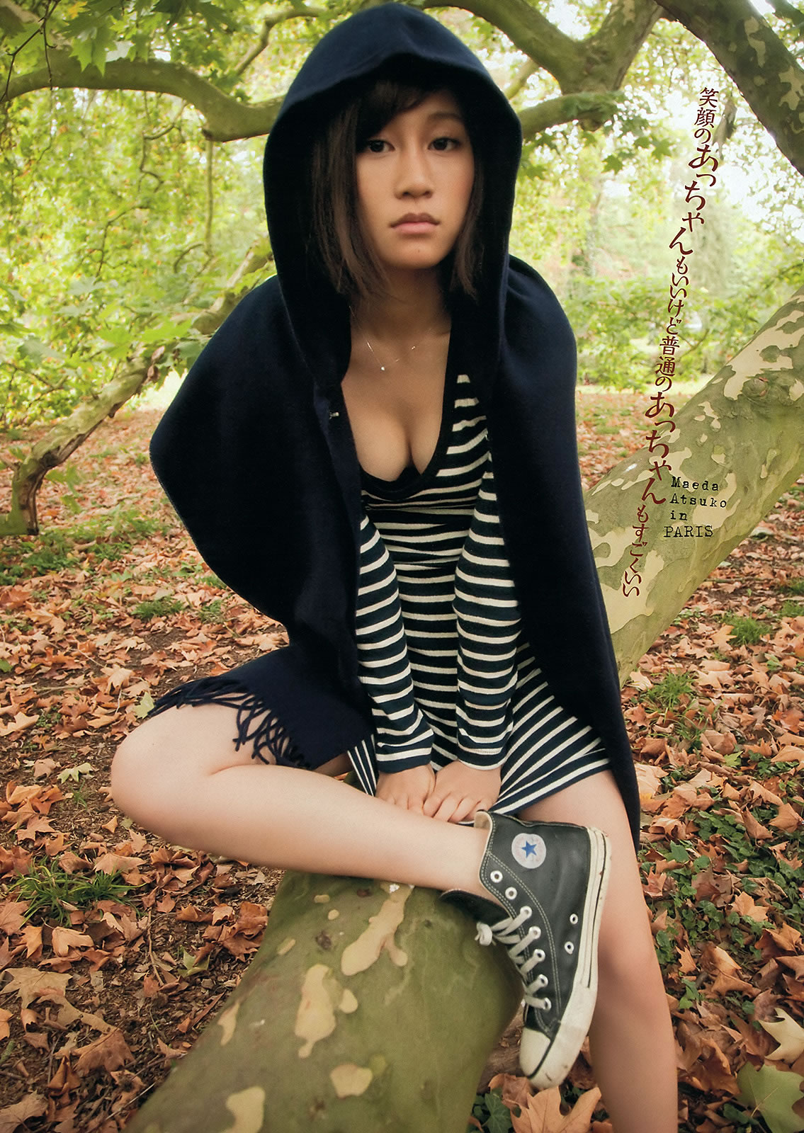 [Weekly Playboy]高清写真图2012.10.17 2012年 No.12 泽山璃奈 水泽奈子 亚里沙