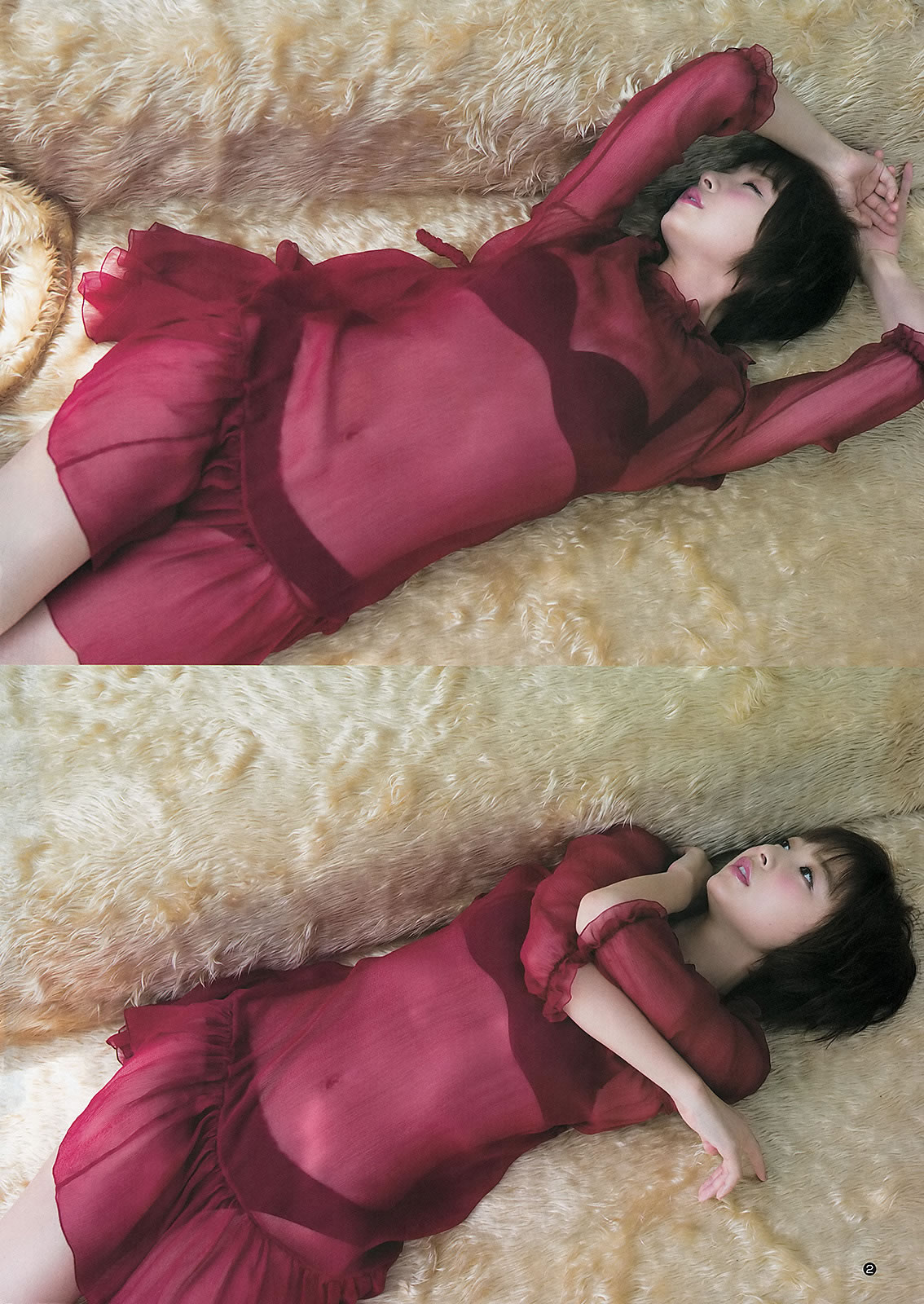 [Weekly Young Jump]高清写真图2013 No.36-37 筱田麻里子 中条あやみ 岩﨑名美 内田理央