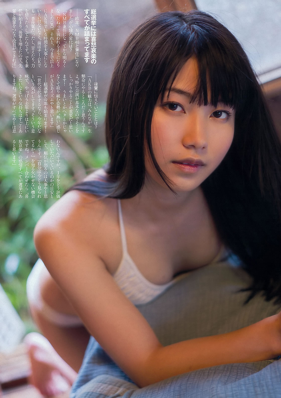 [Weekly Playboy]高清写真图2013.05.15 No.20 ももいろク 新川优爱 上间美绪 杉原杏璃