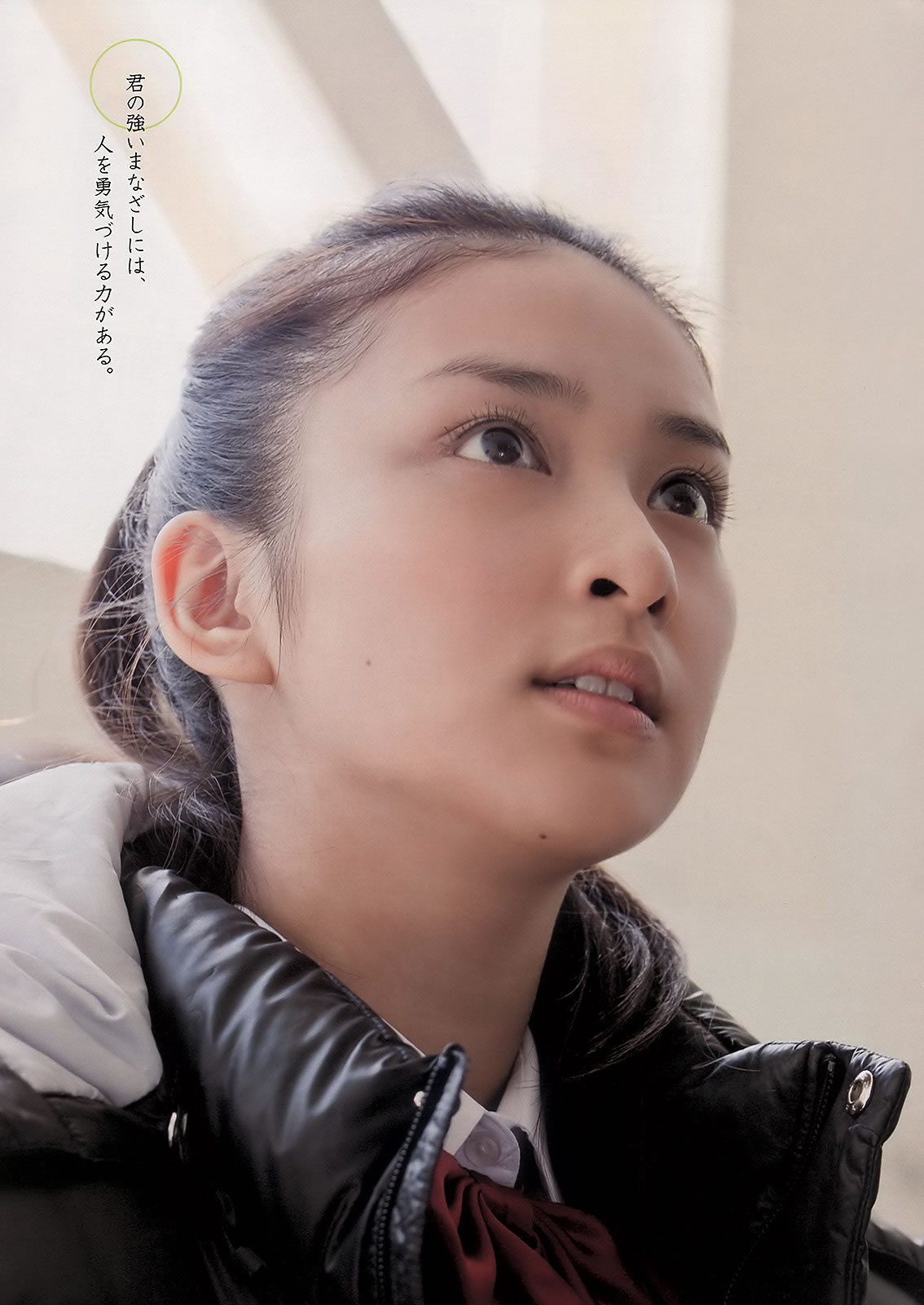 [Weekly Playboy]高清写真图2011 No.19-20 武井咲 竹富圣花 宫岛咲良 夏菜 吉木りさ
