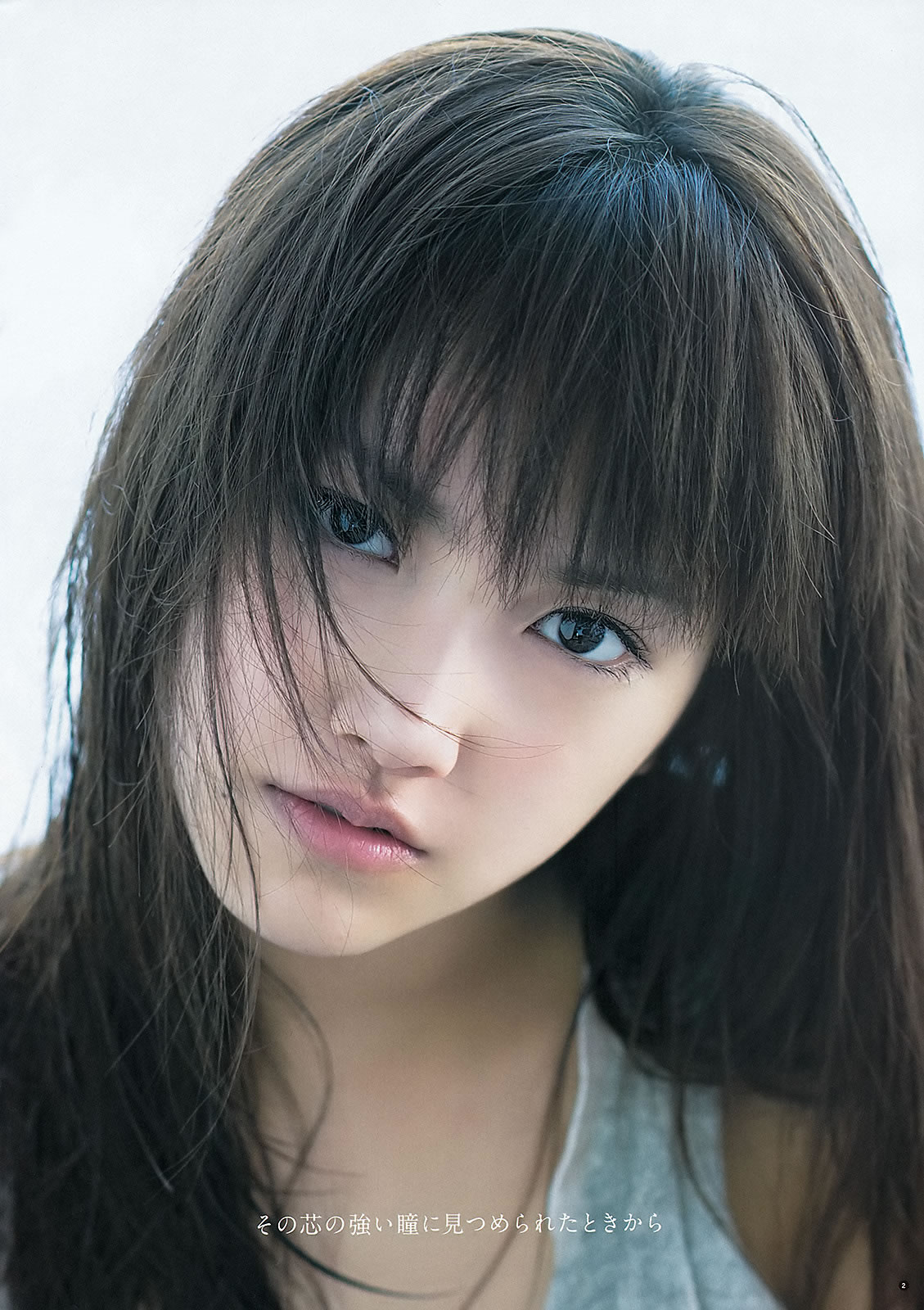 [Weekly Young Jump]高清写真图2012 No.15-17 竹富圣花 立花サキ 指原莉乃 深谷理纱