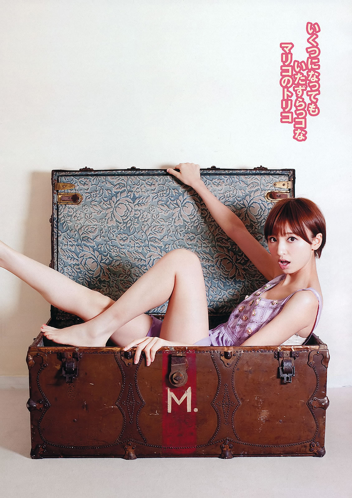 [Weekly Playboy]高清写真图2012 No.22 筱田麻里子 北原里英 マギー 谷冈恵理子 白羽ゆり 矢神久美 田﨑アヤカ 富樫あずさ
