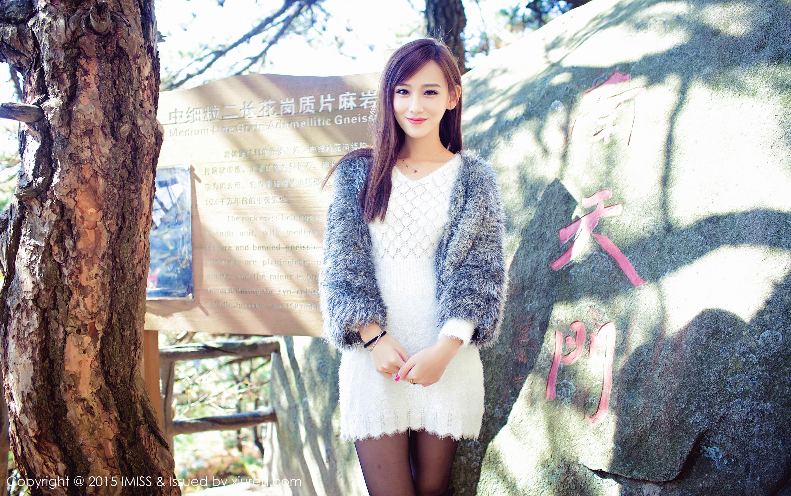 李玉洁Daisy [IMISS爱蜜社]高清写真图2015.10.29 VOL.040