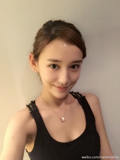 李玉洁