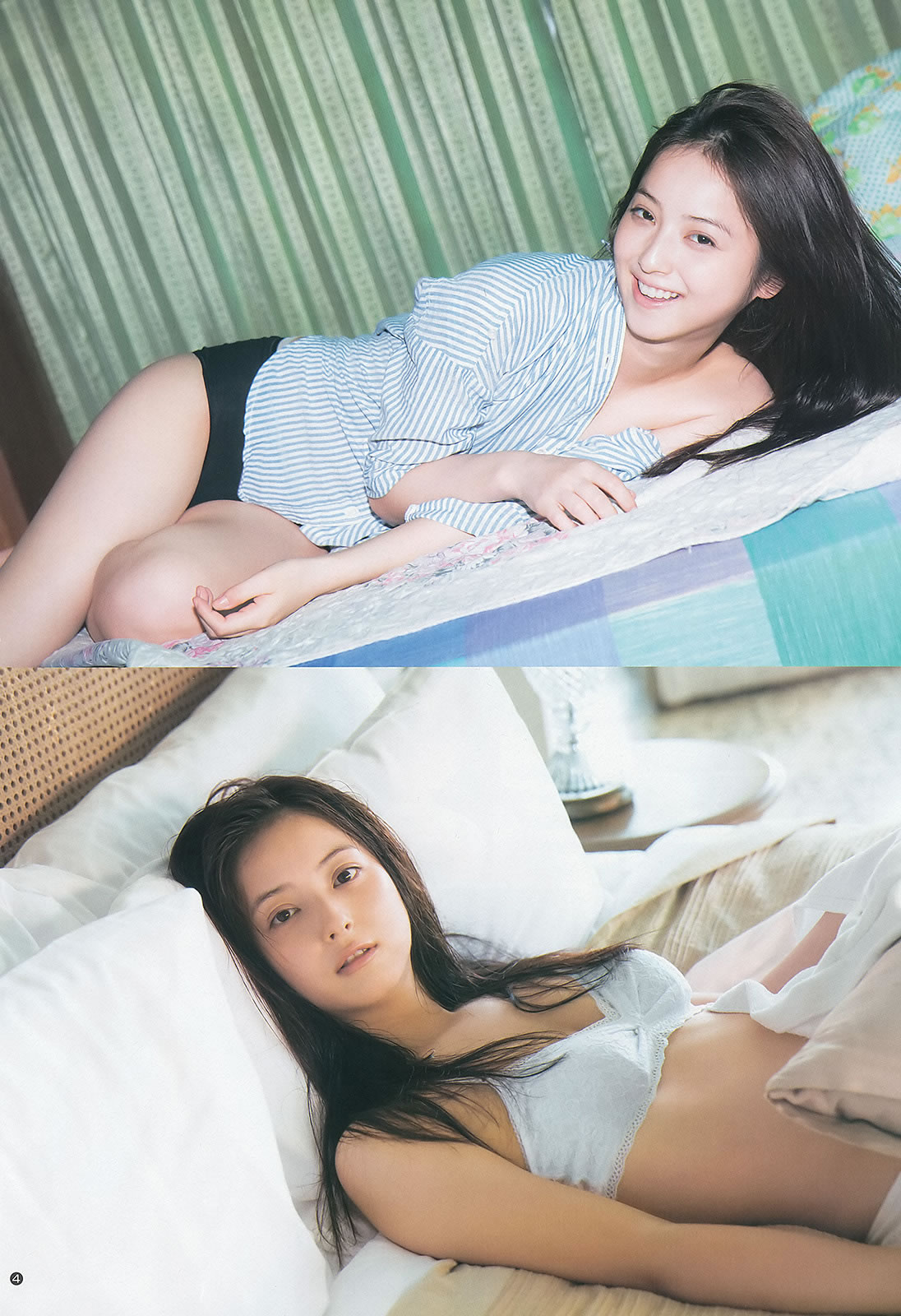 [Weekly Young Jump]高清写真图2013 No.40 41 夏菜 木元みずき 佐々木希 二宮芽生 仙石みなみ [31P]高清写真图