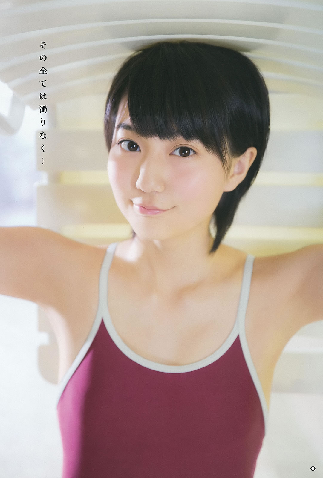 [Weekly Playboy]高清写真图2015 No.22 宫脇咲良 熊乃あい 柳ゆり菜 小间千代 英里子 向井地美音 SNH48 仮面女子