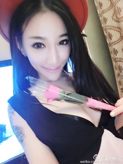 王凌宇